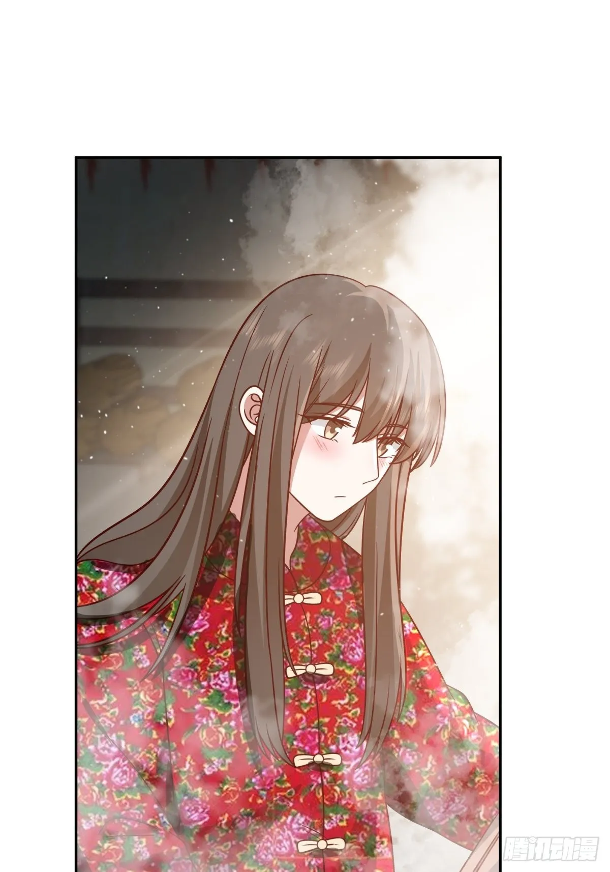 舍不得离开 第18页