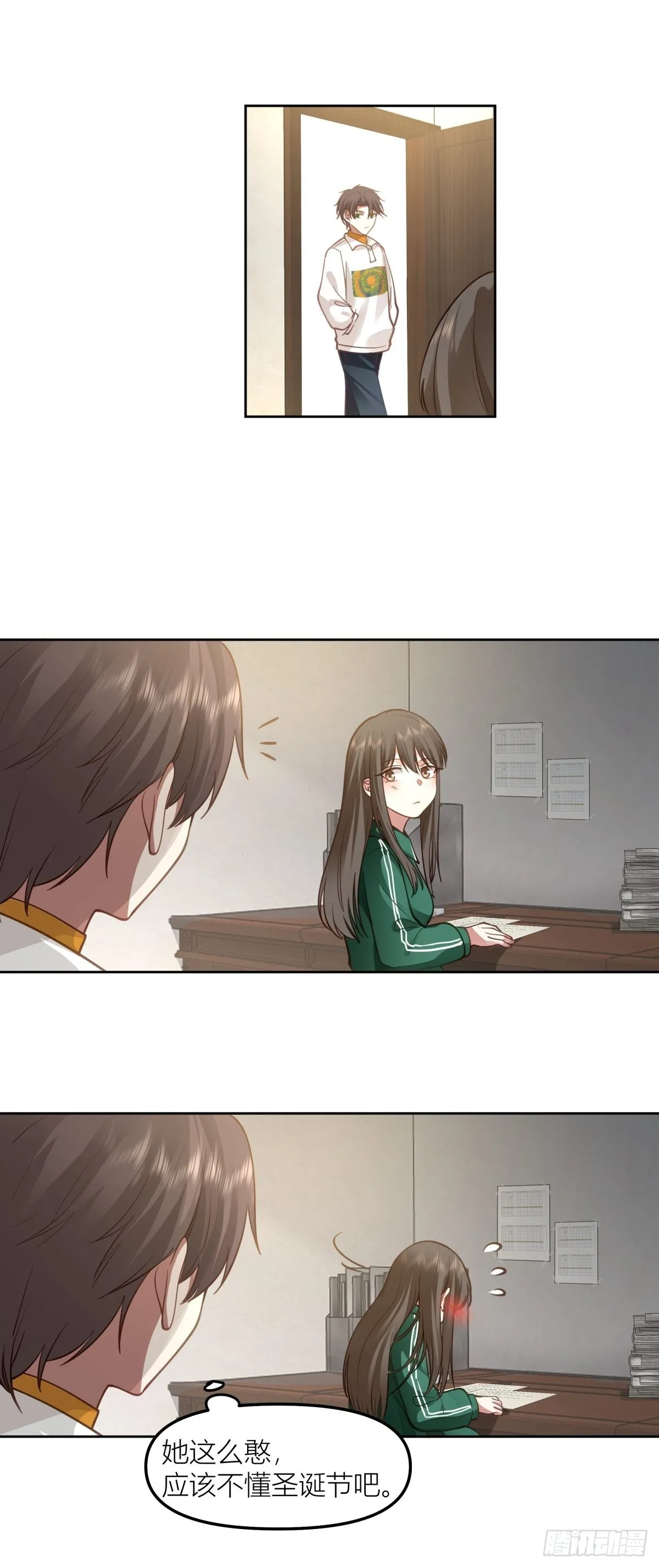 圣诞劫 第9页