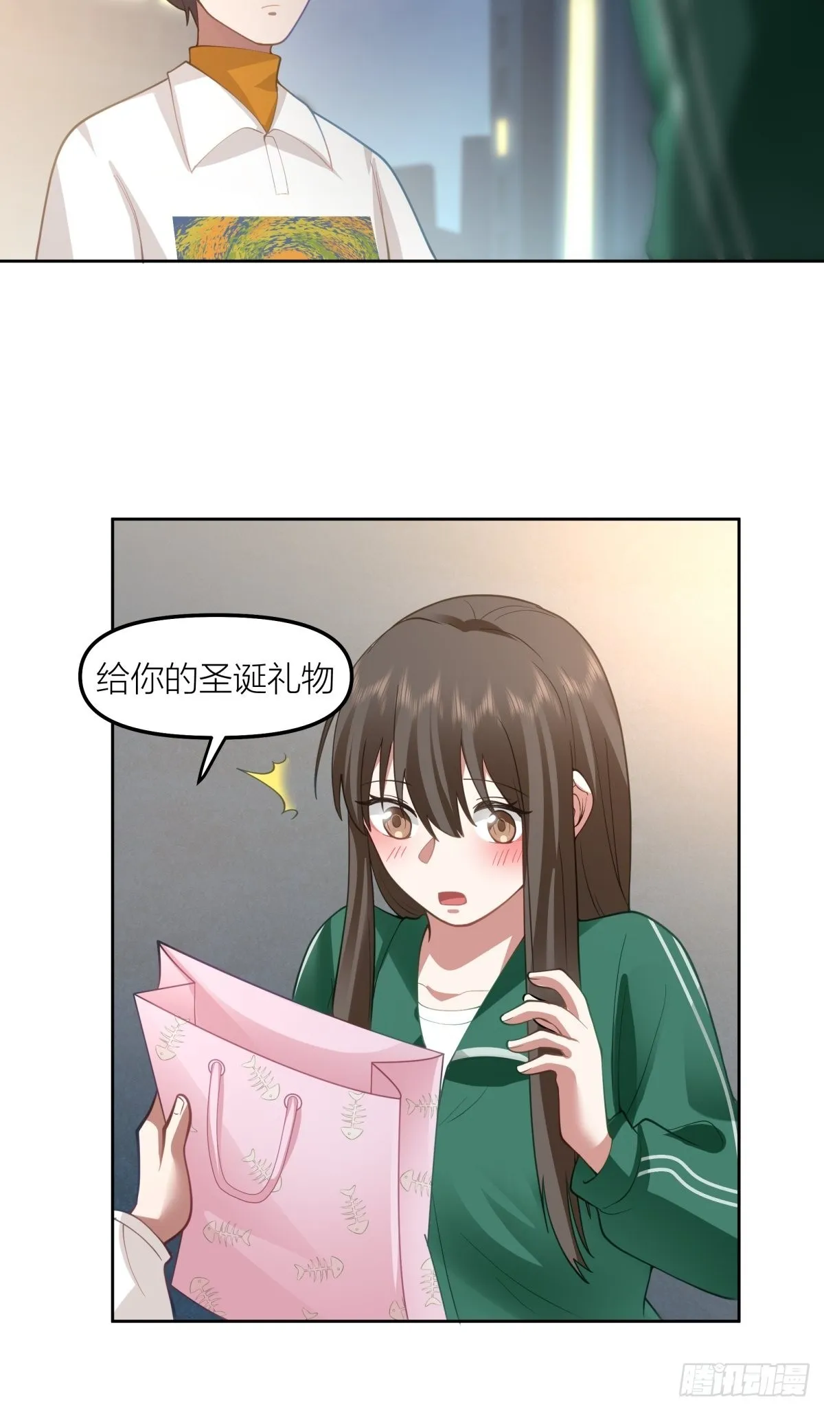 圣诞劫 第39页
