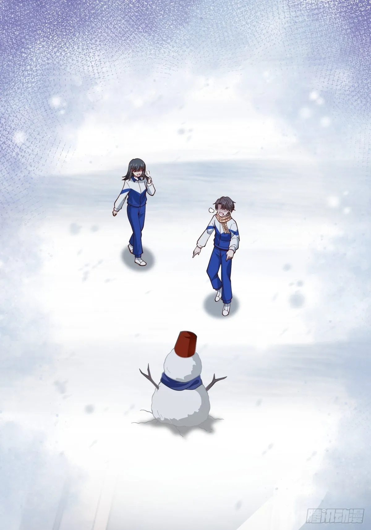 认真的雪 第7页