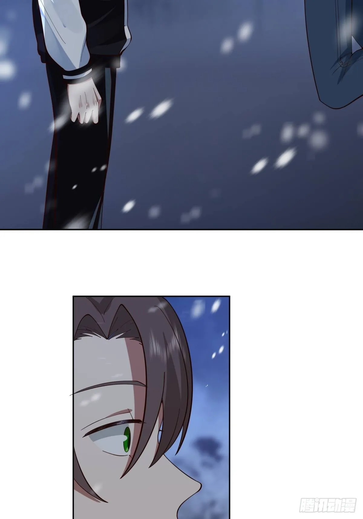 认真的雪 第32页