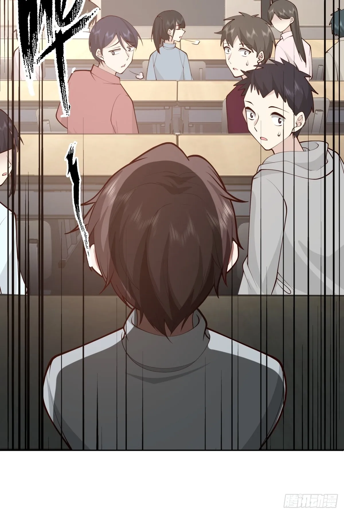 玩手段我是祖师爷 第22页