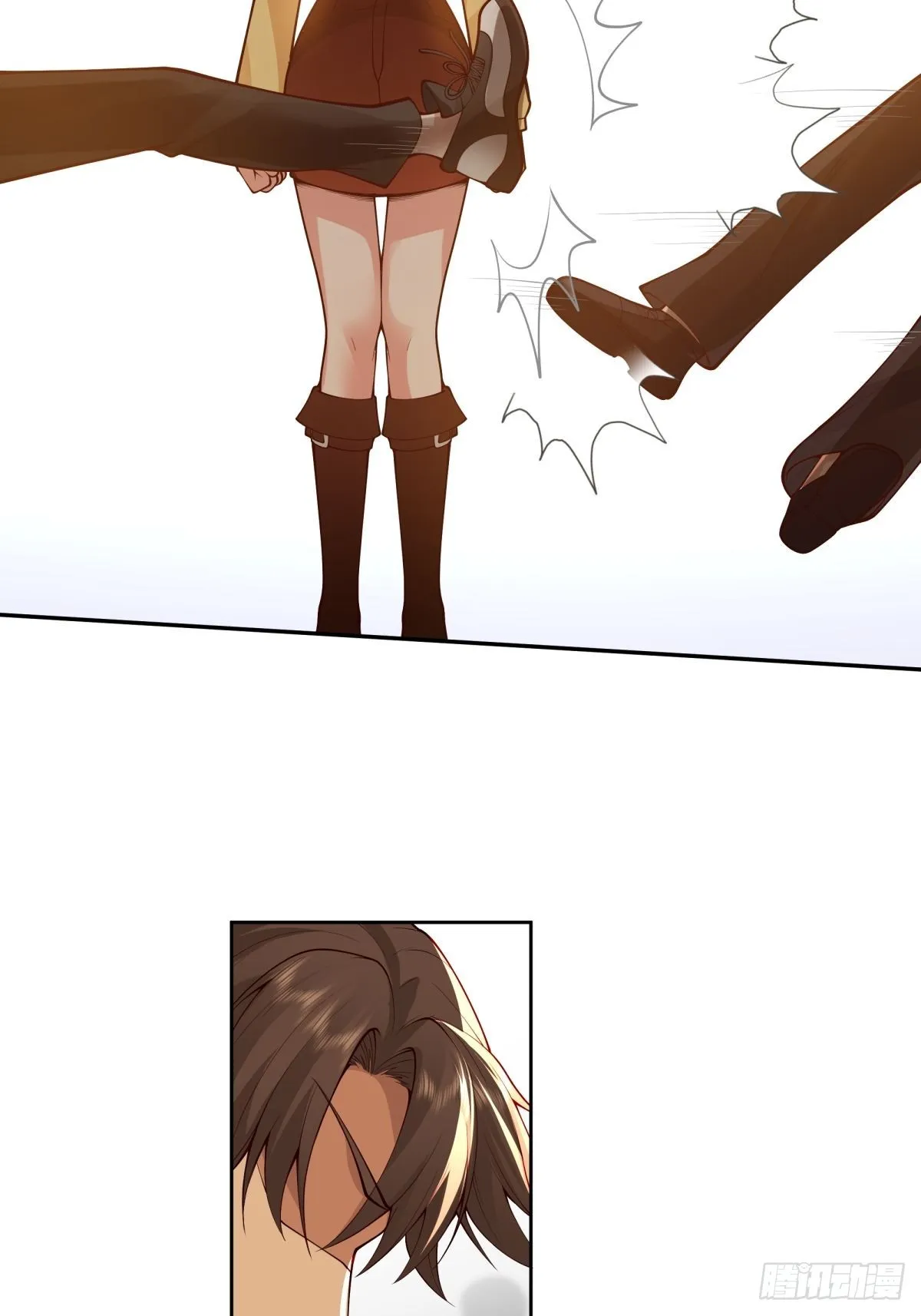 渣女商妍妍 第24页