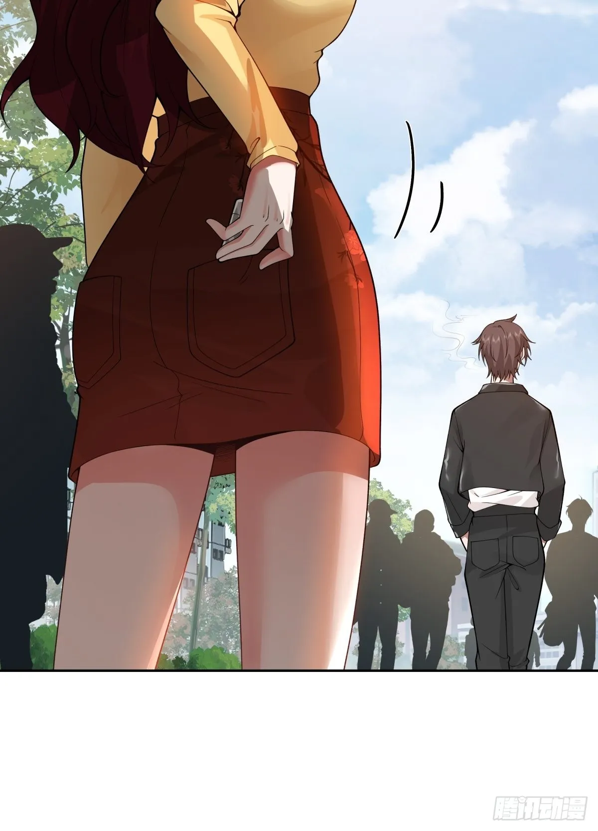 渣女商妍妍 第51页