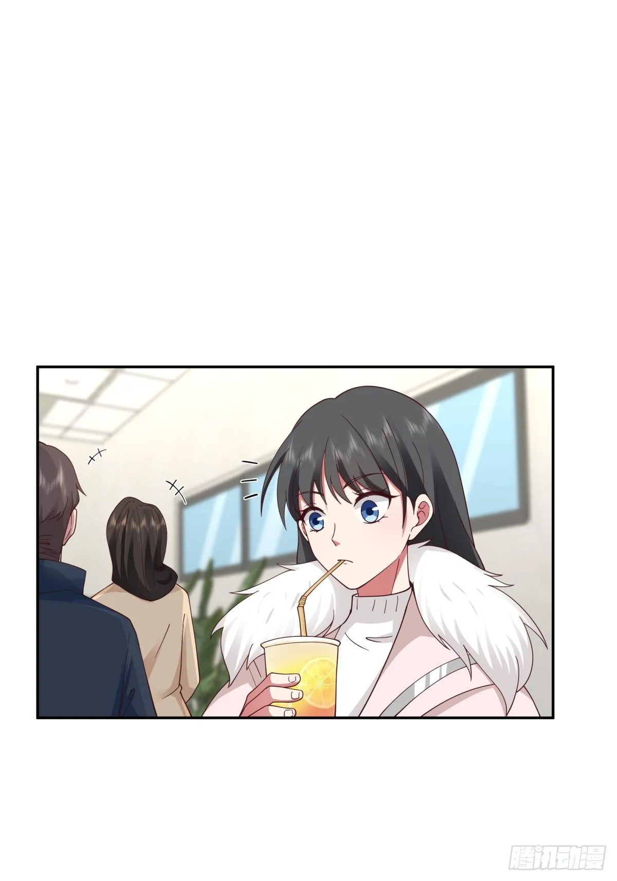躲不掉的总会相见 第10页