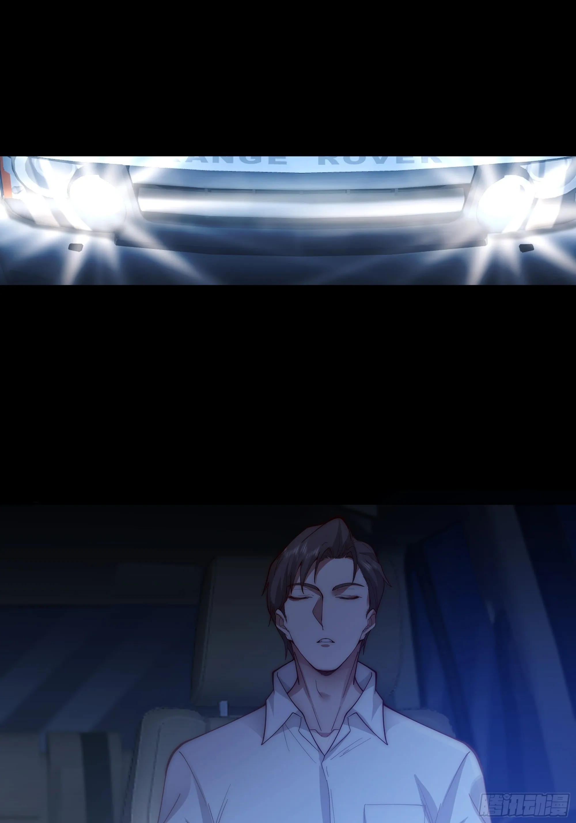 我真没想重生！ 第25页