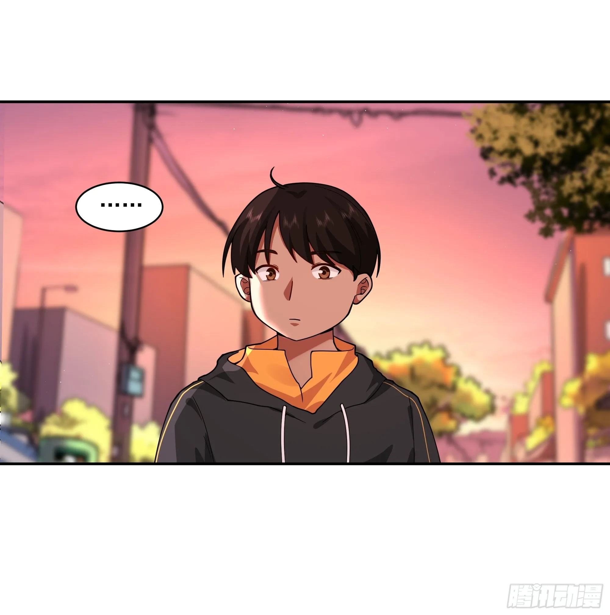 小鱼儿女神 第28页