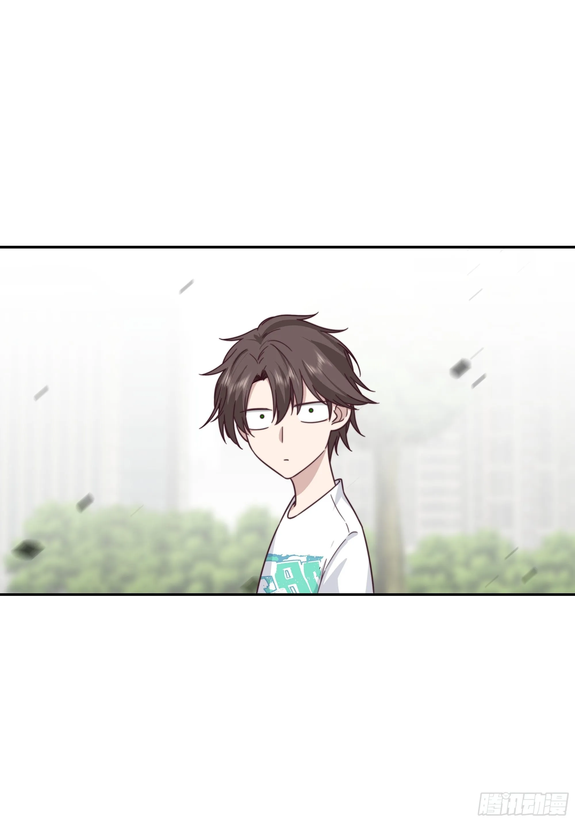 纯情渣男 第43页