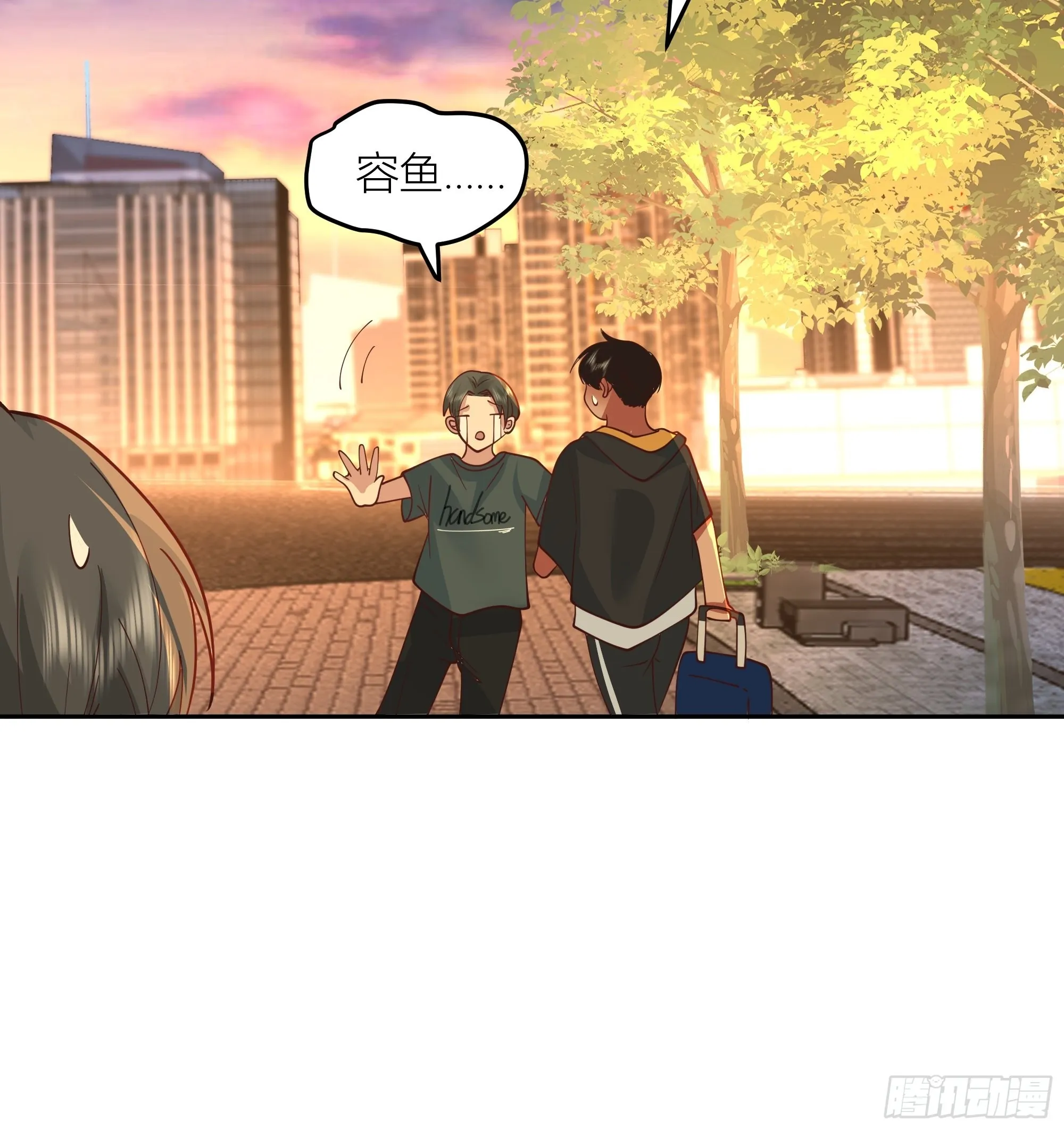新生当部长？ 第37页