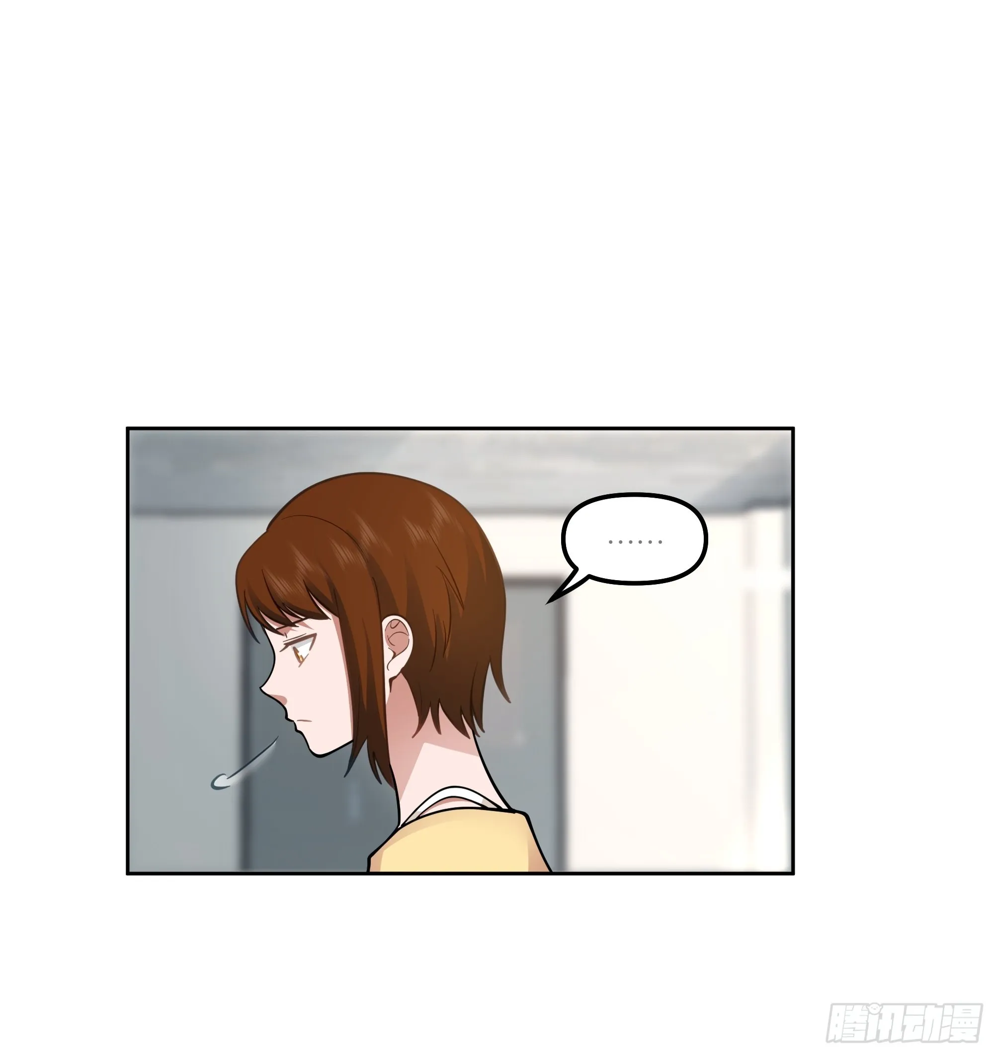 她的事便是我的 第40页