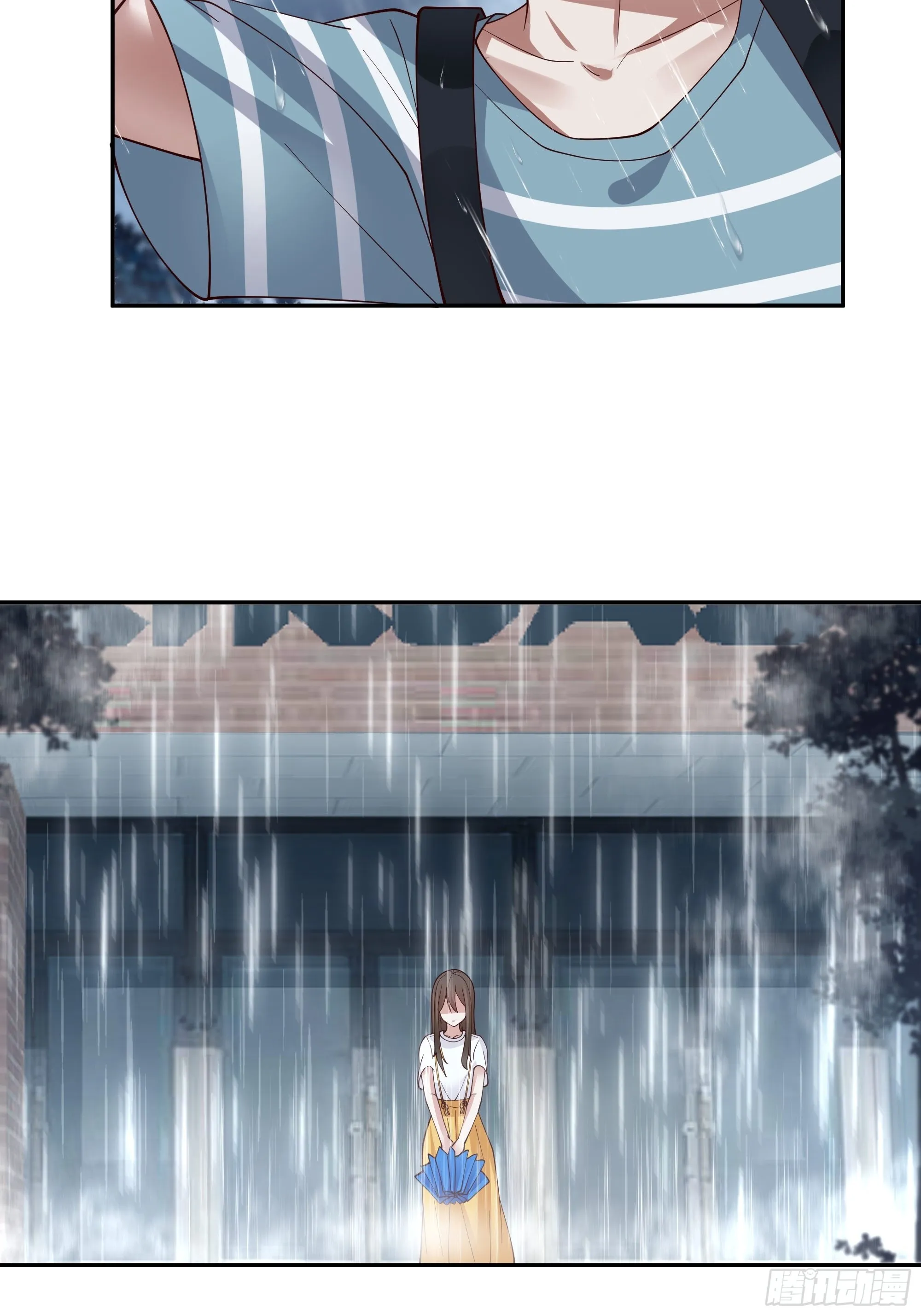 空瘪的小钱包 第6页