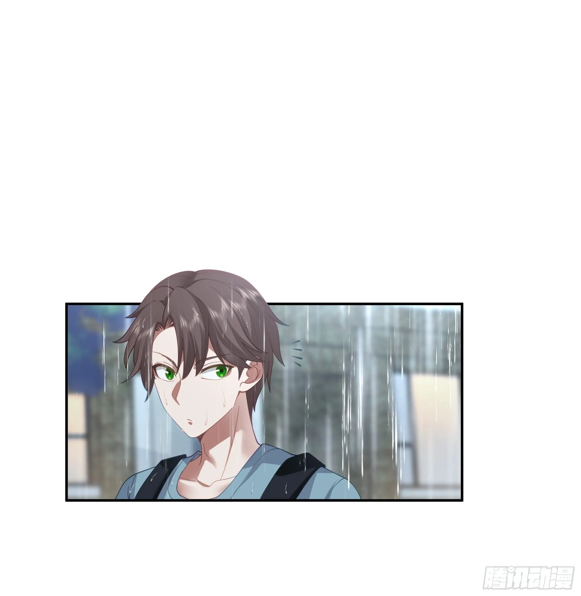 空瘪的小钱包 第10页