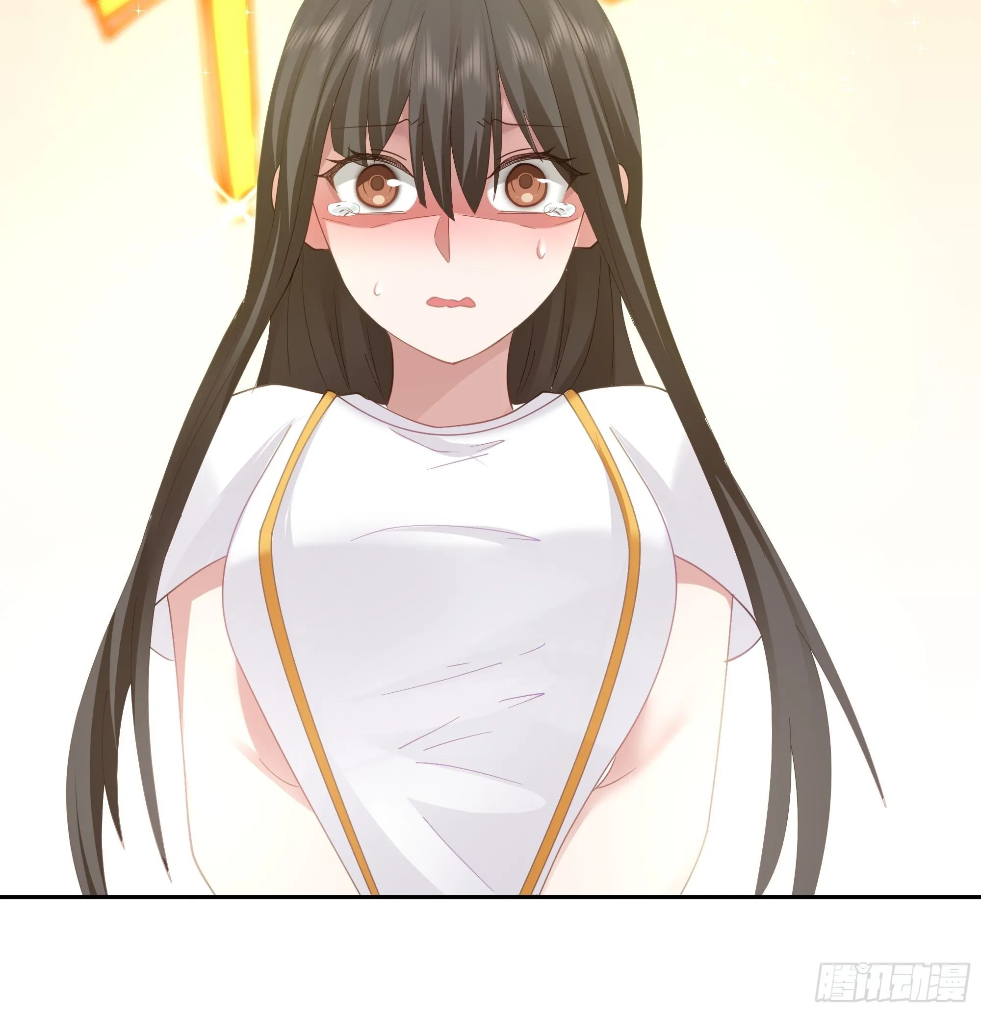 空瘪的小钱包 第16页
