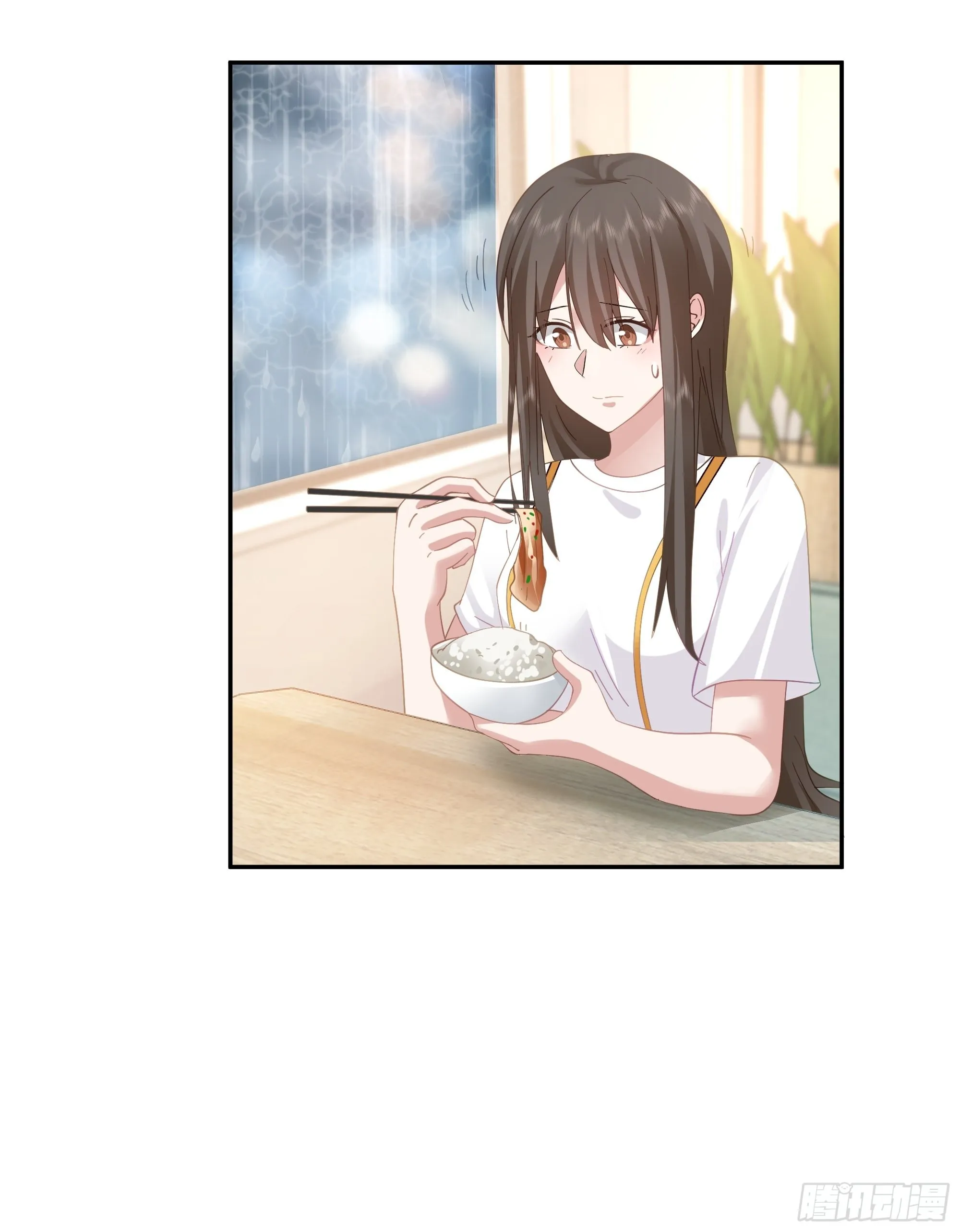 空瘪的小钱包 第31页