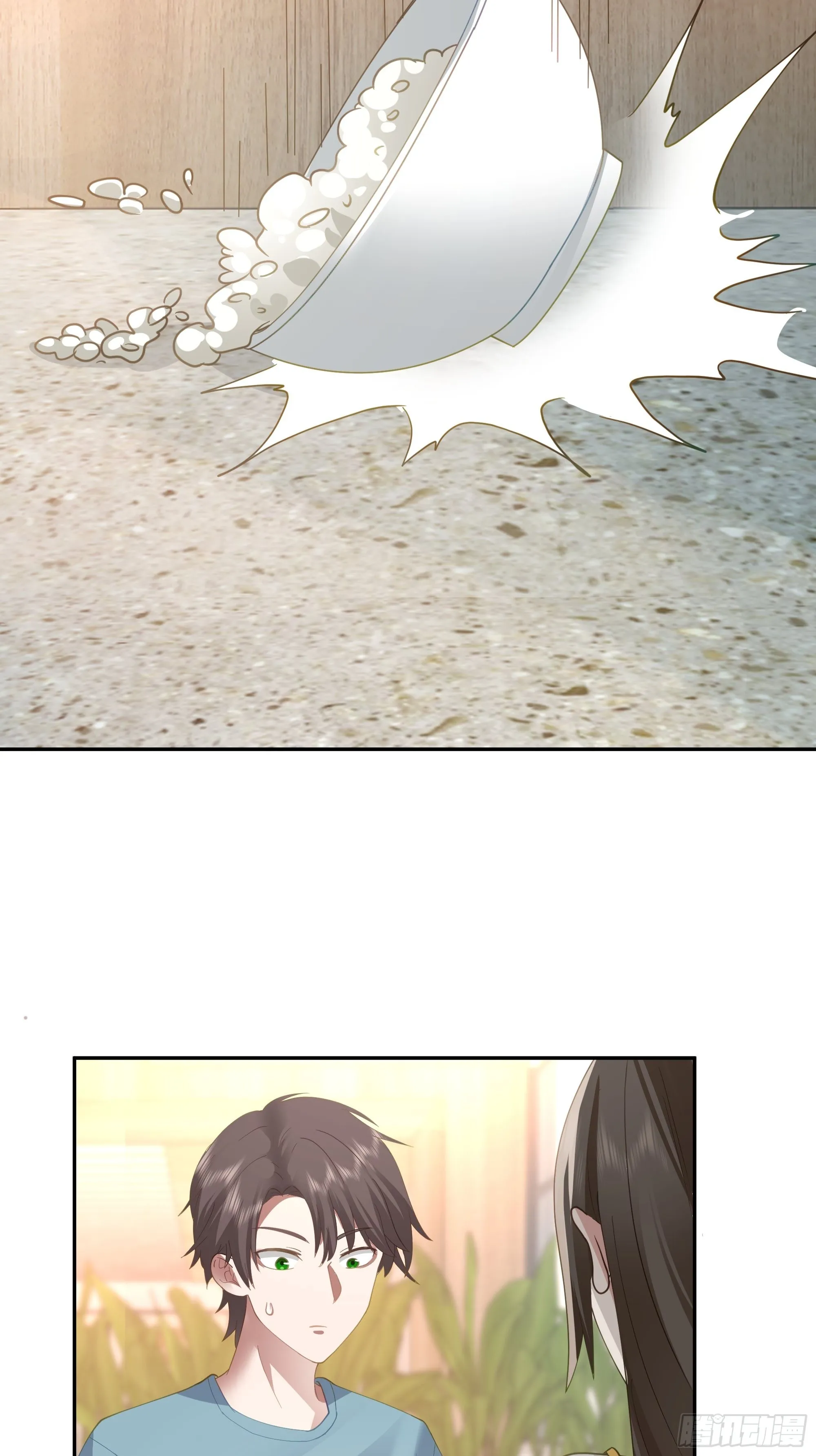 空瘪的小钱包 第37页