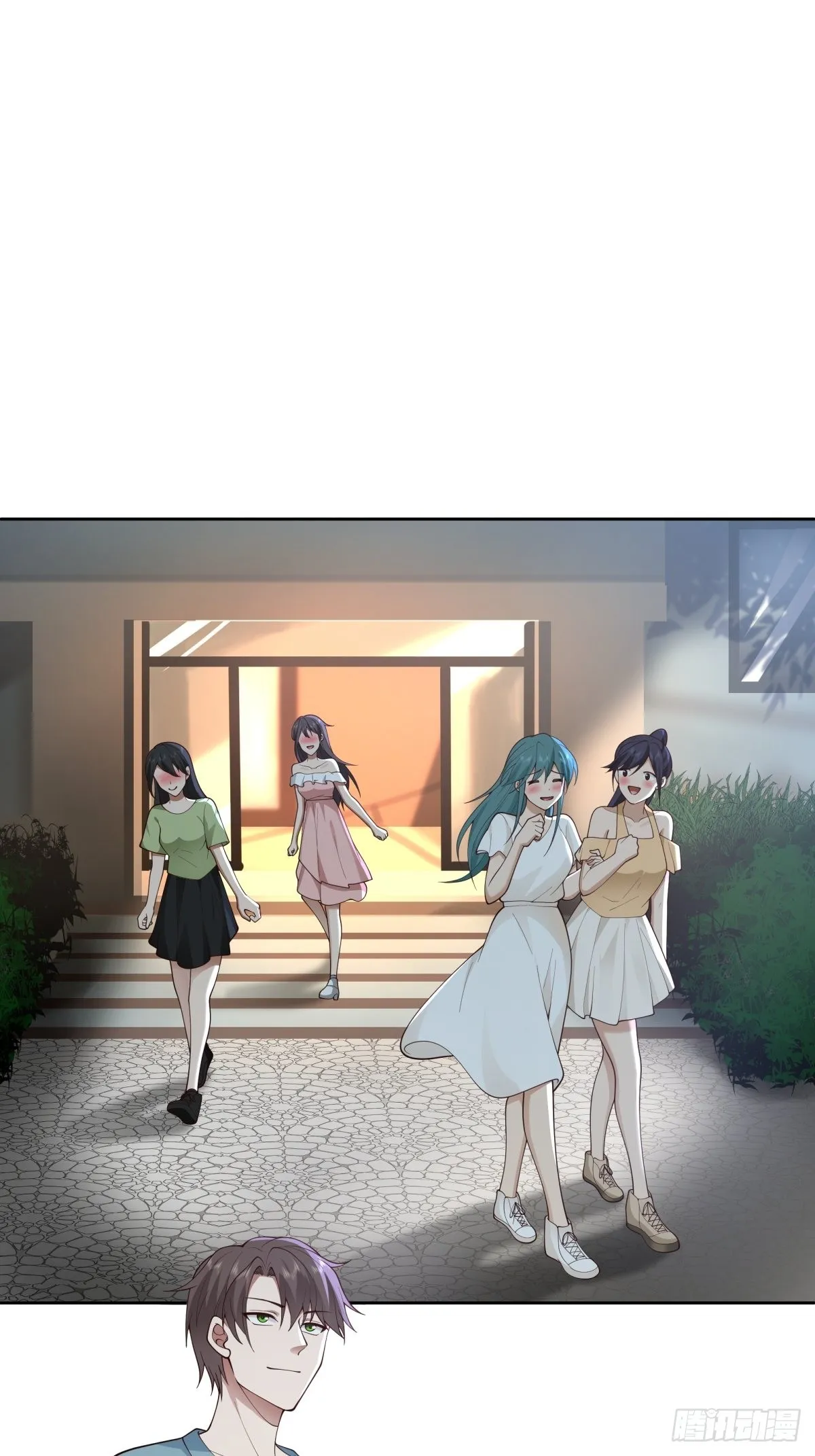 月下一吻 第9页