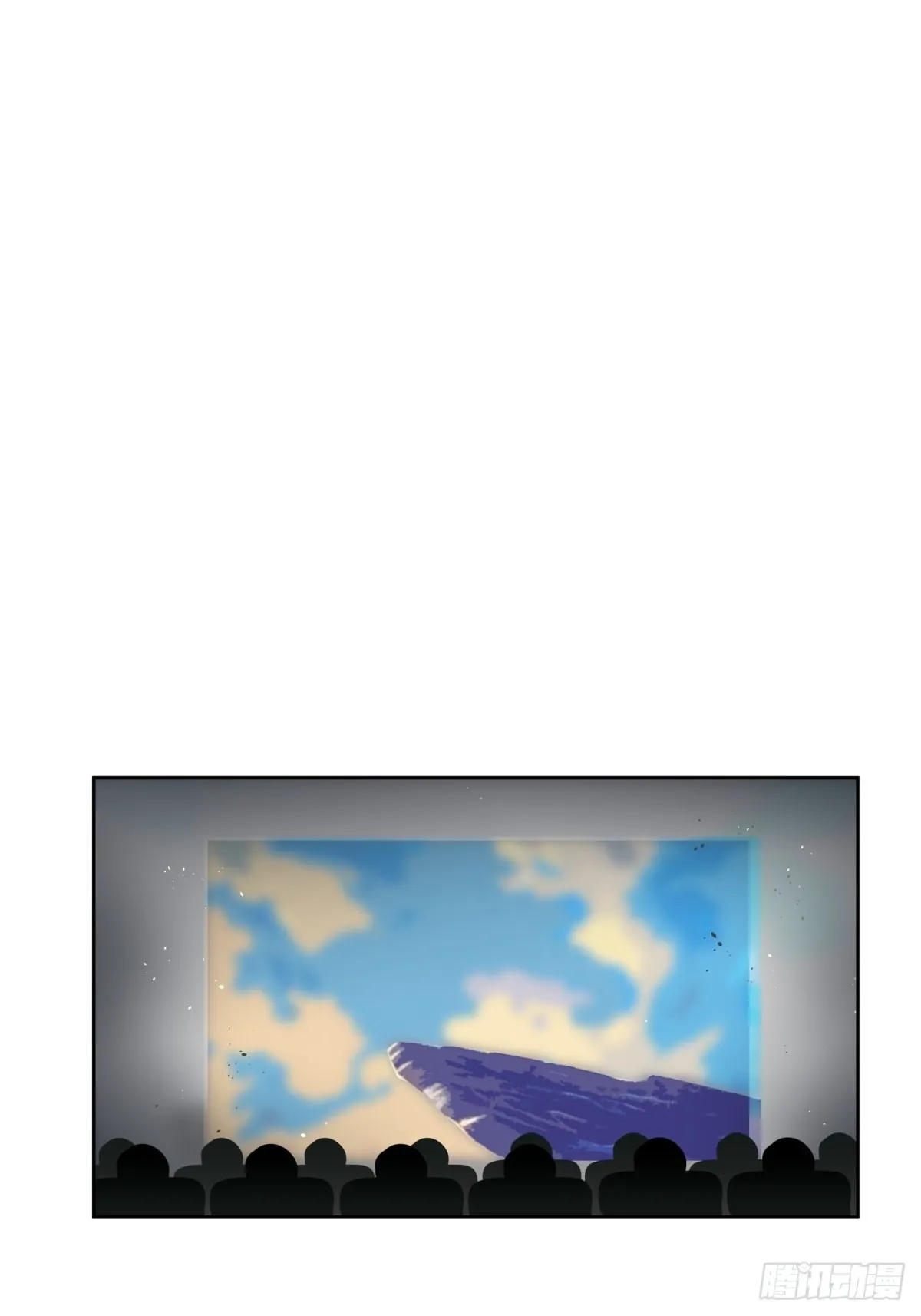月下一吻 第22页