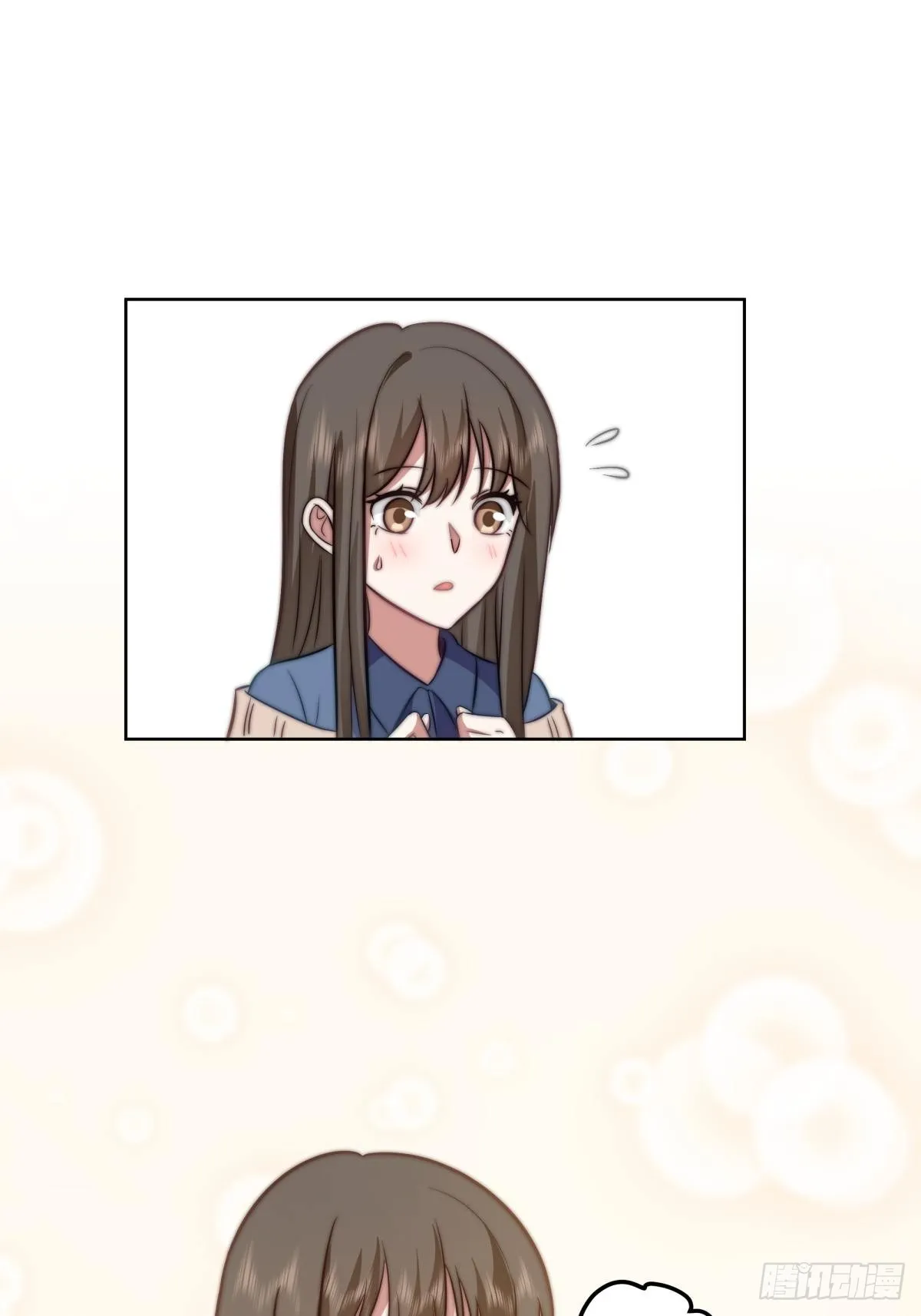 月下一吻 第45页