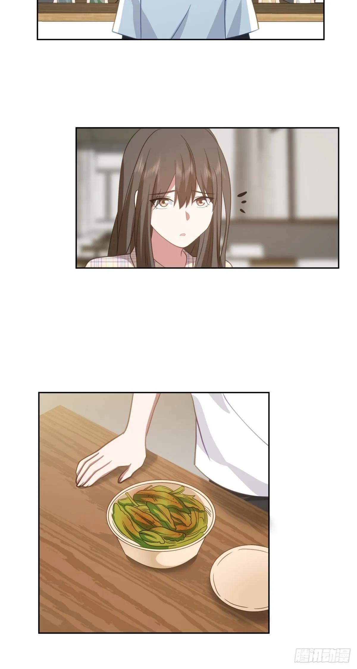 芥菜辣子咔嘣脆 第37页