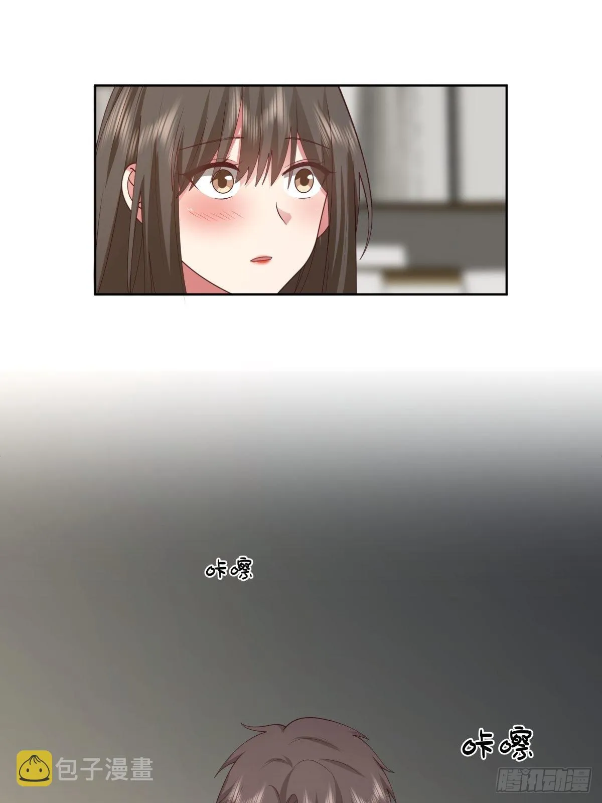 芥菜辣子咔嘣脆 第39页