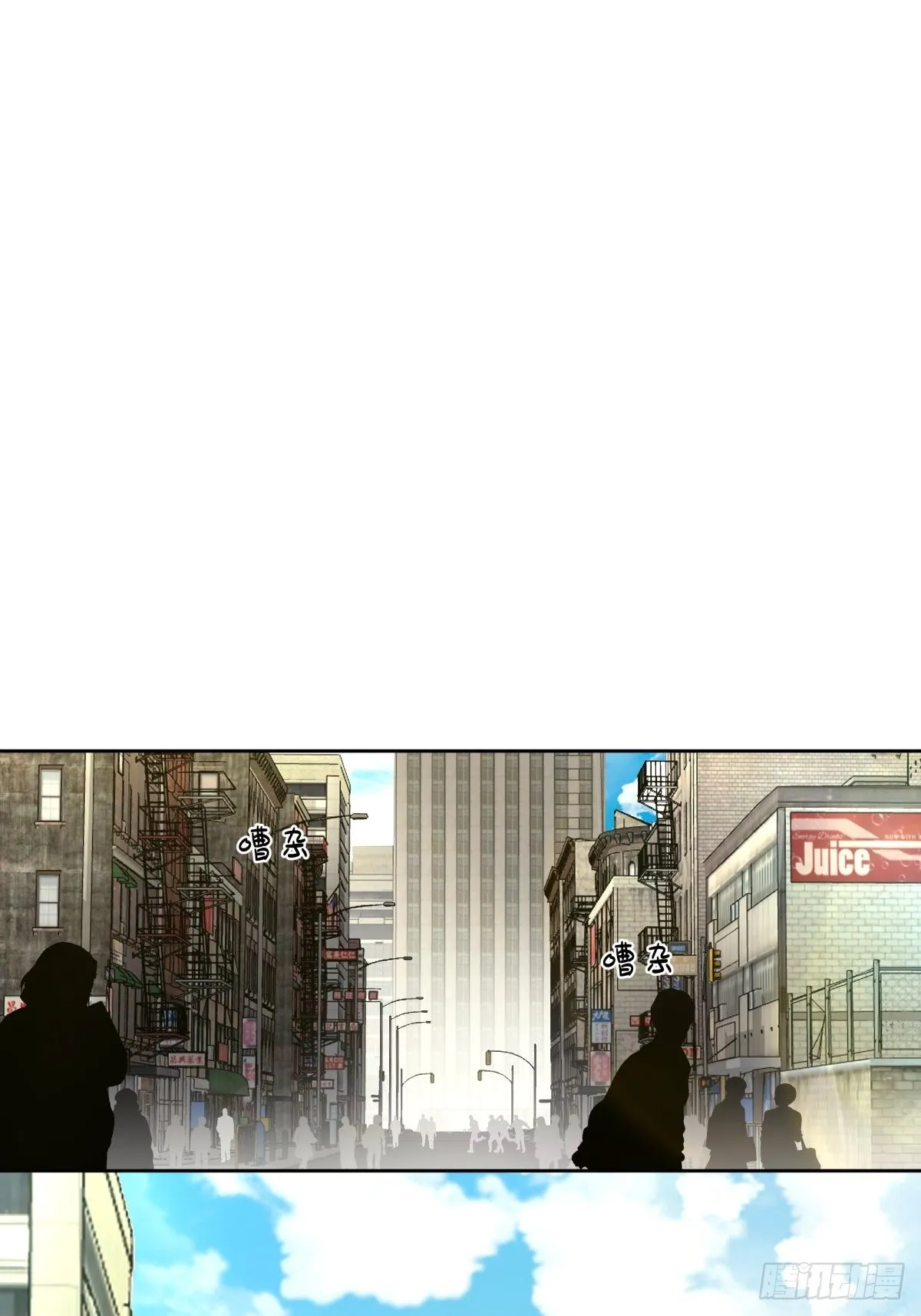 情侣装 第10页