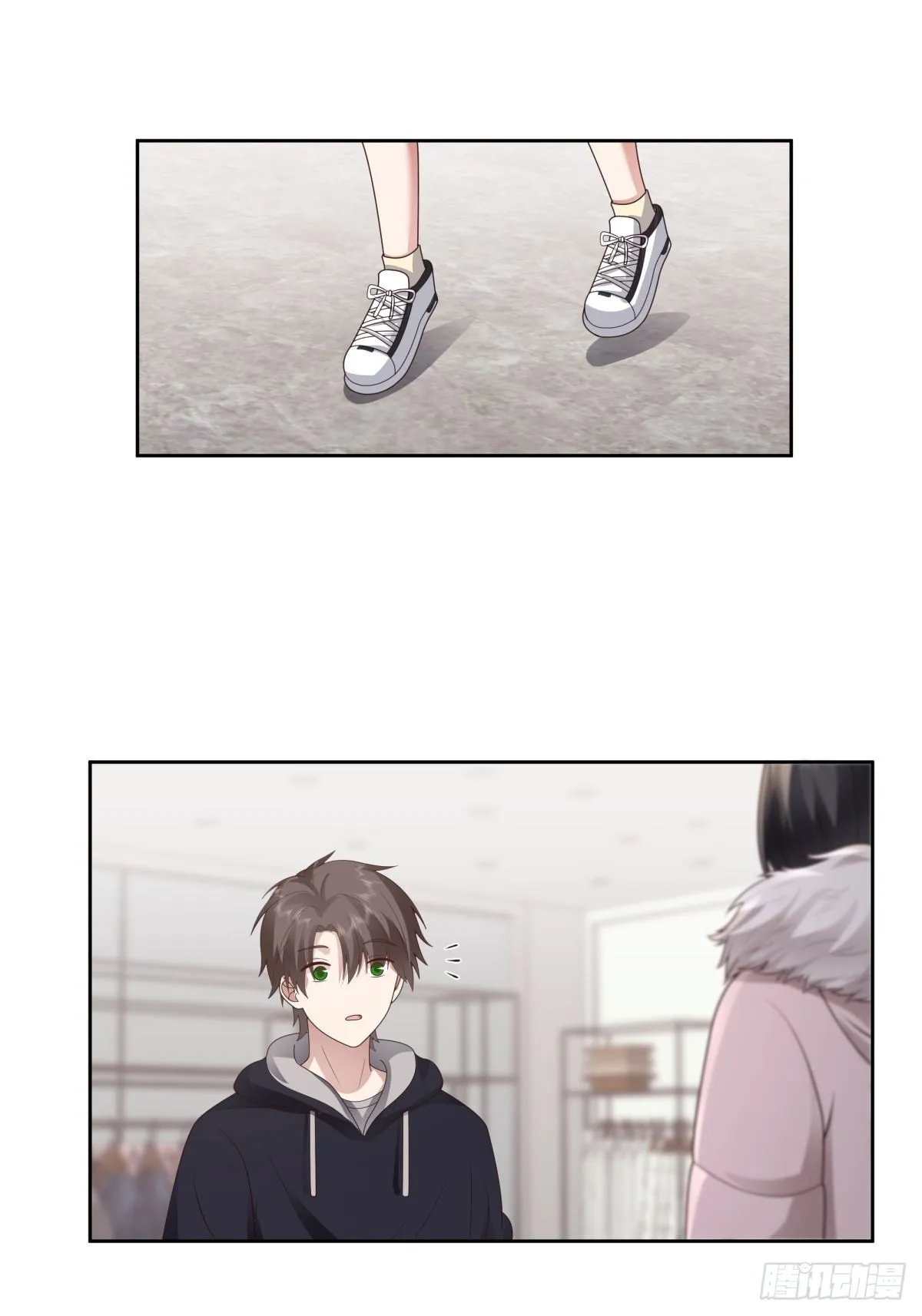 情侣装 第27页