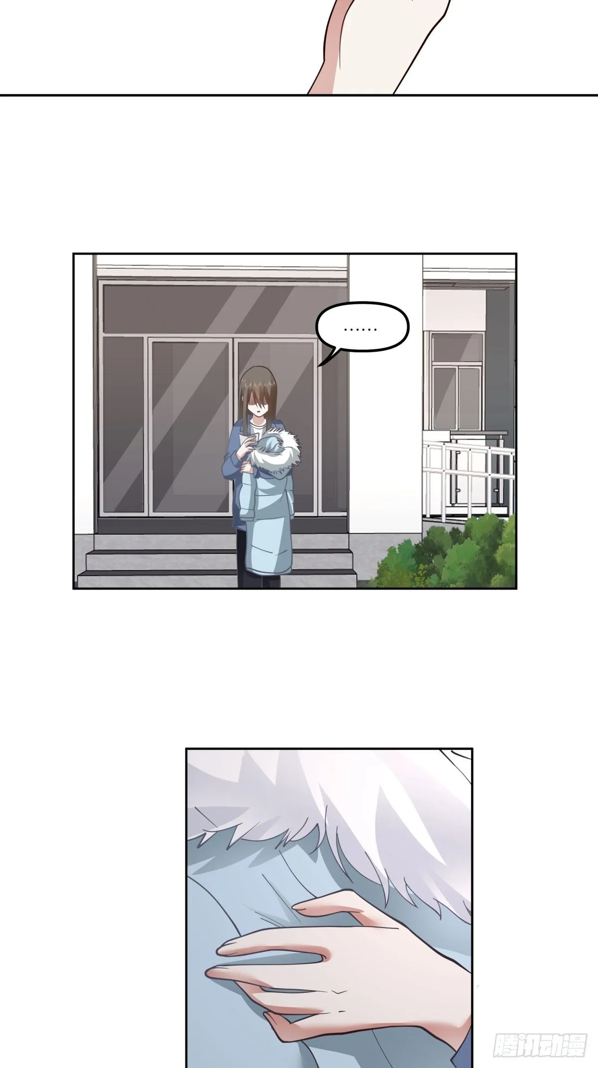 情侣装 第35页