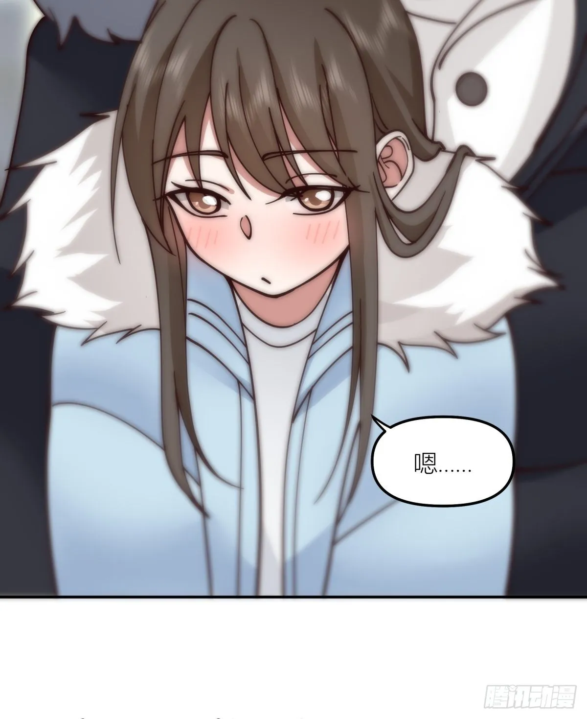 QQ爱 第38页
