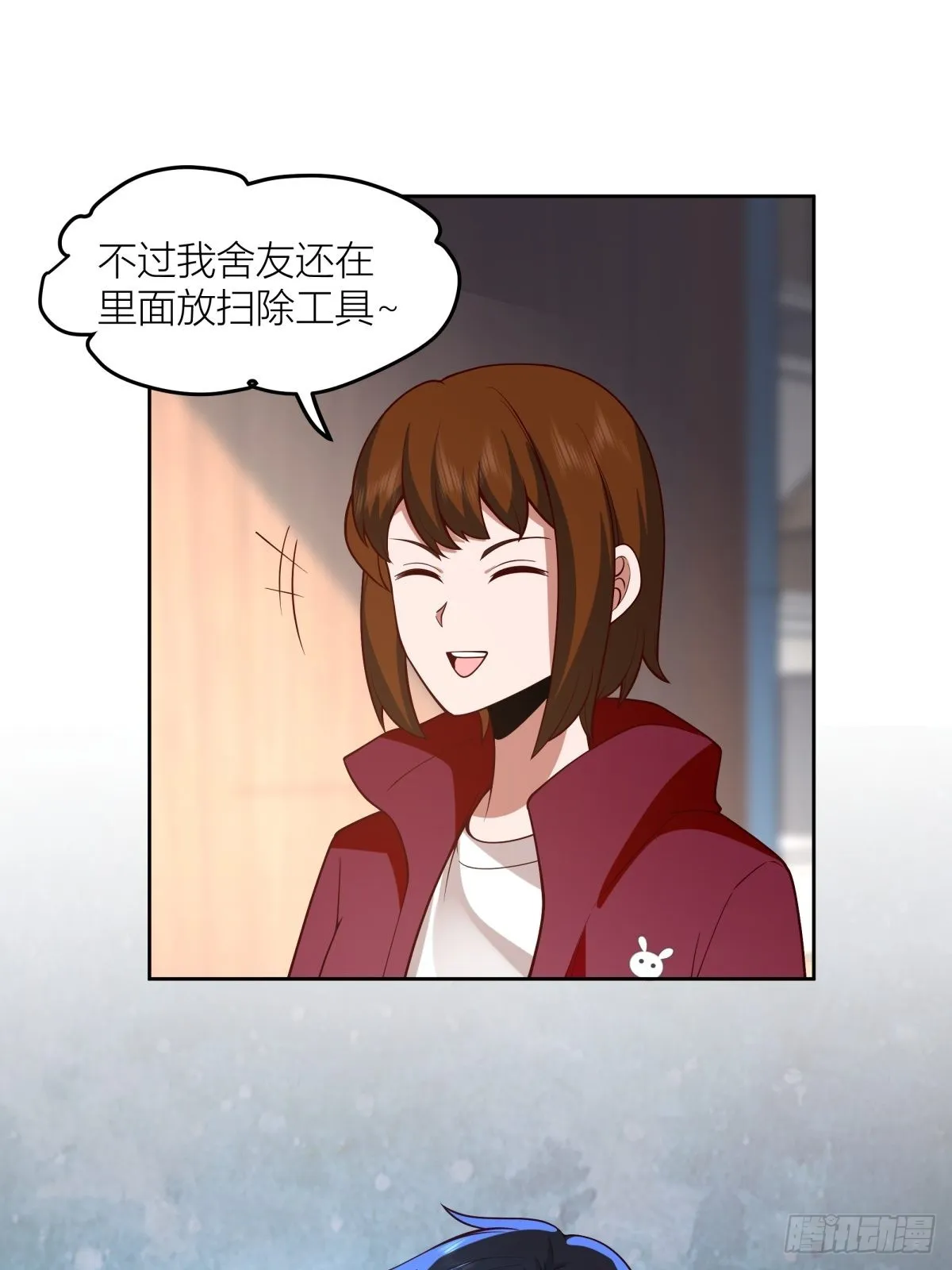 不该来的都来了 第50页
