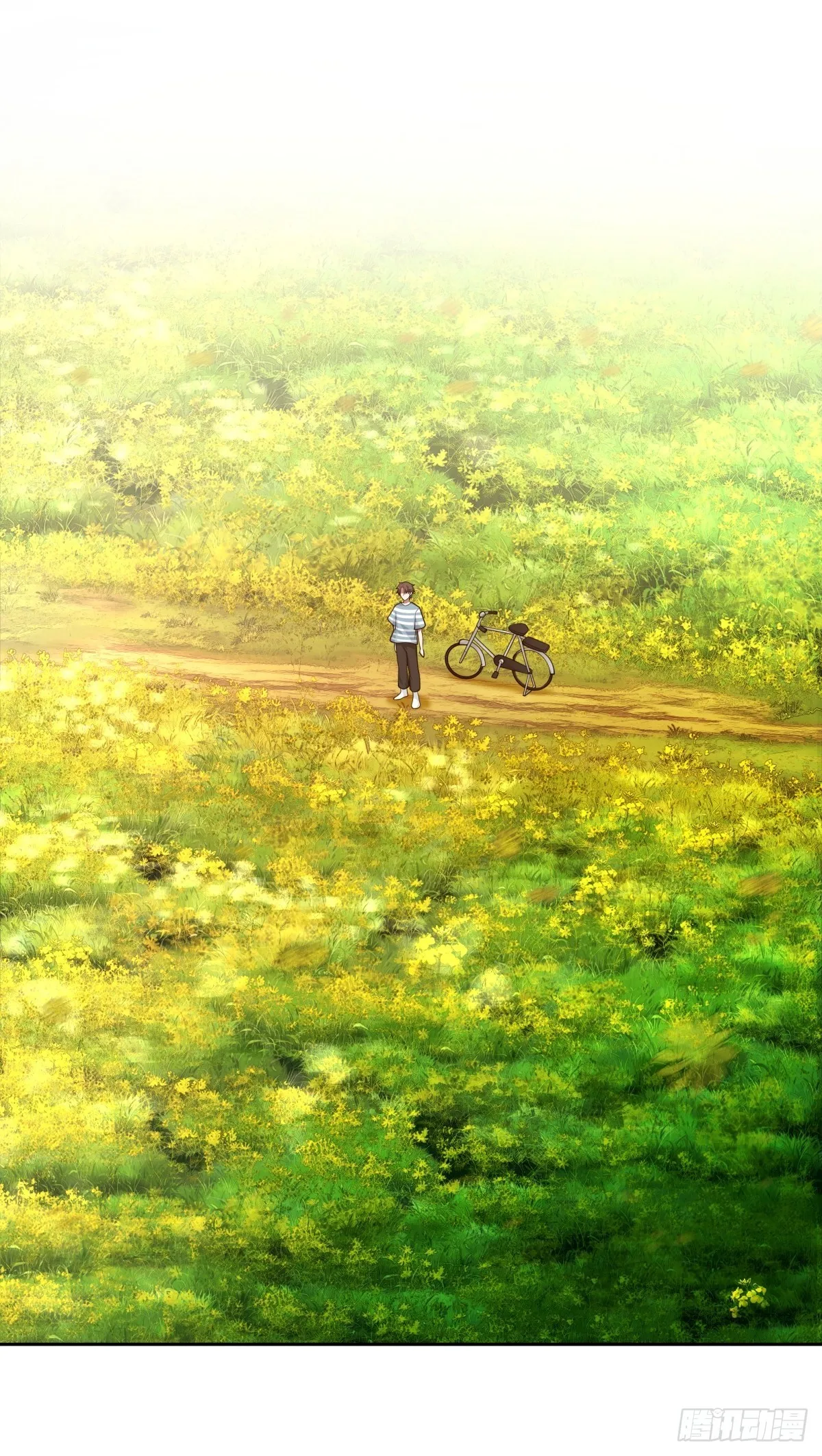 小师妹 第7页