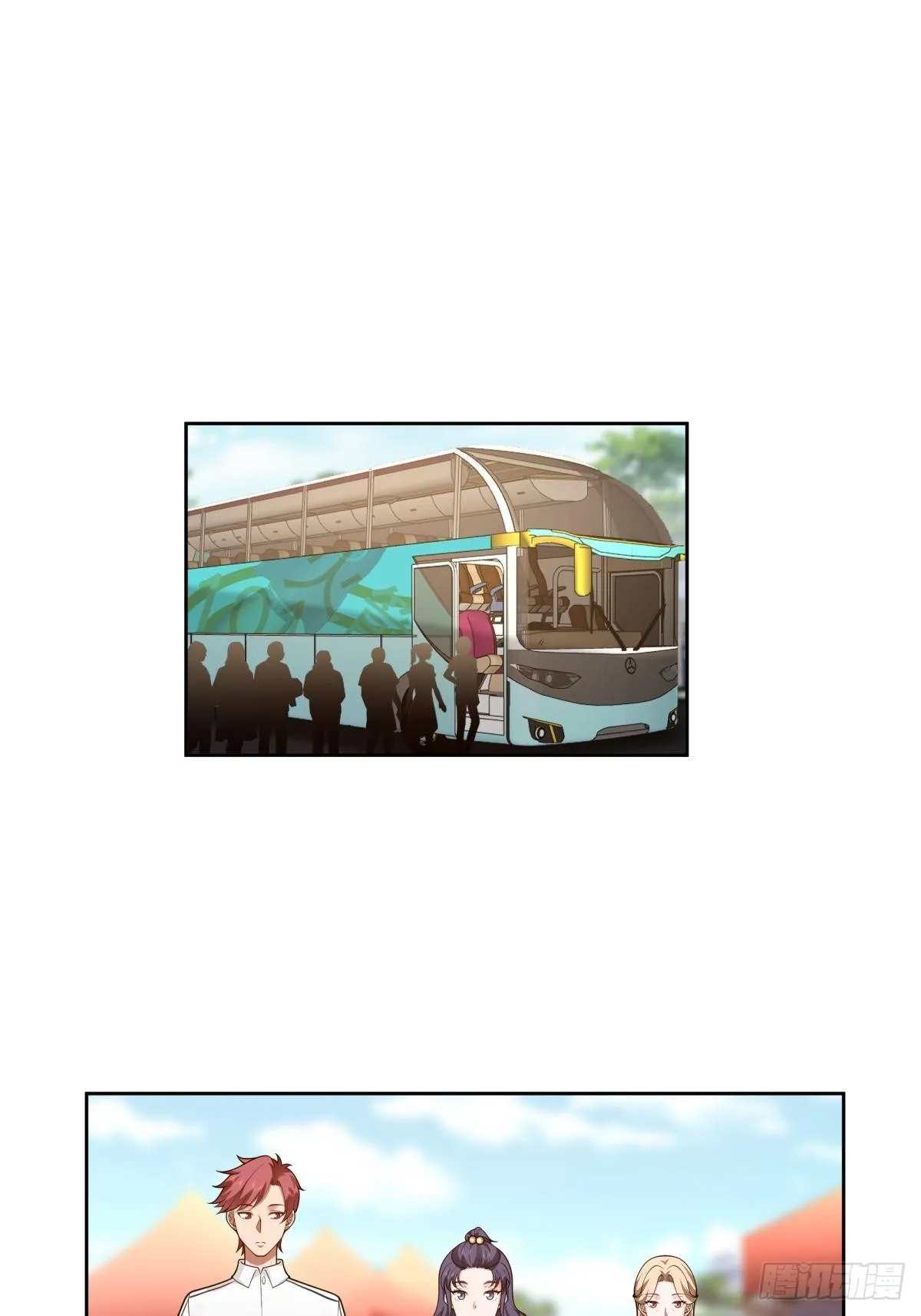 小师妹 第26页