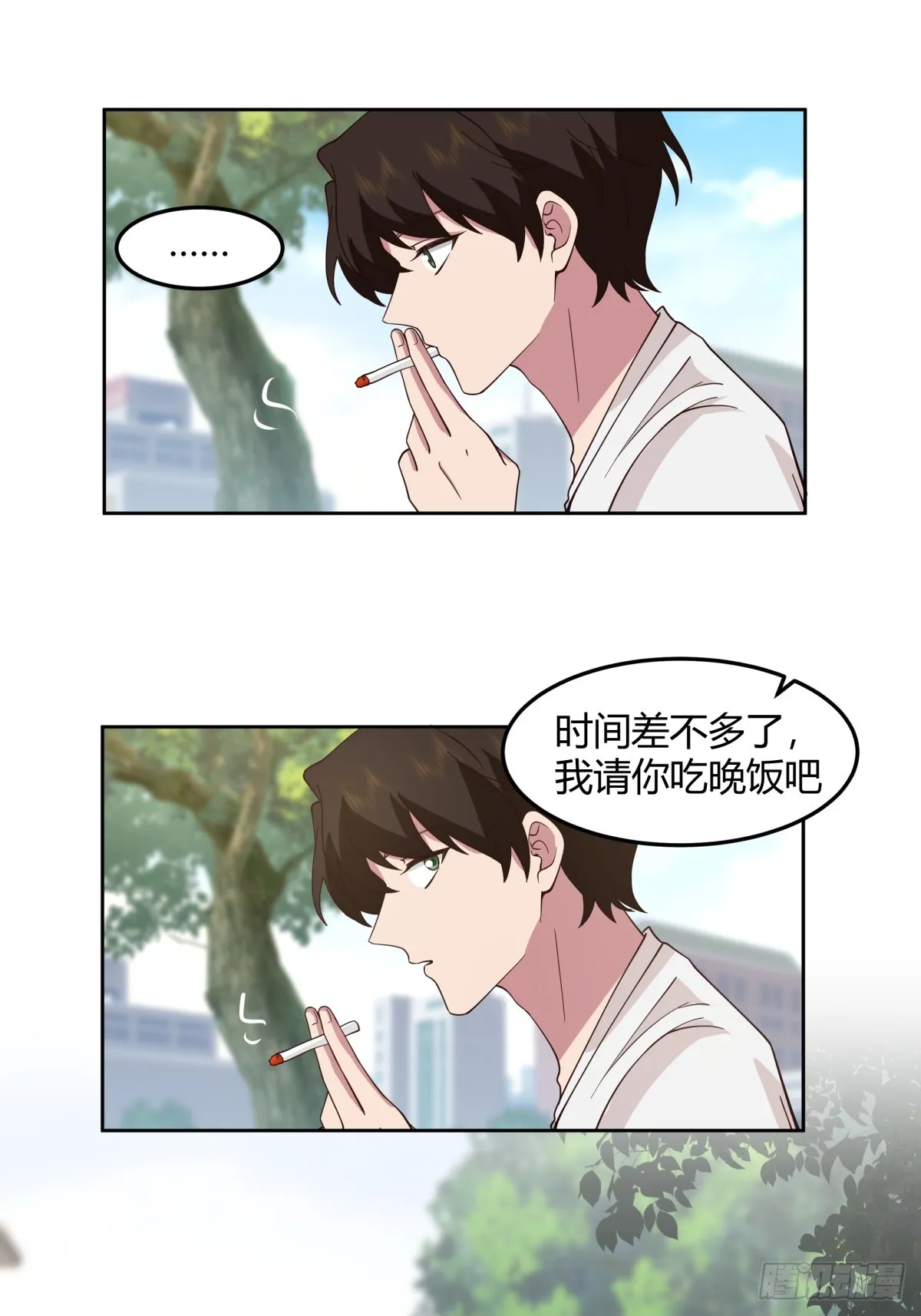 再不见那身影 第19页