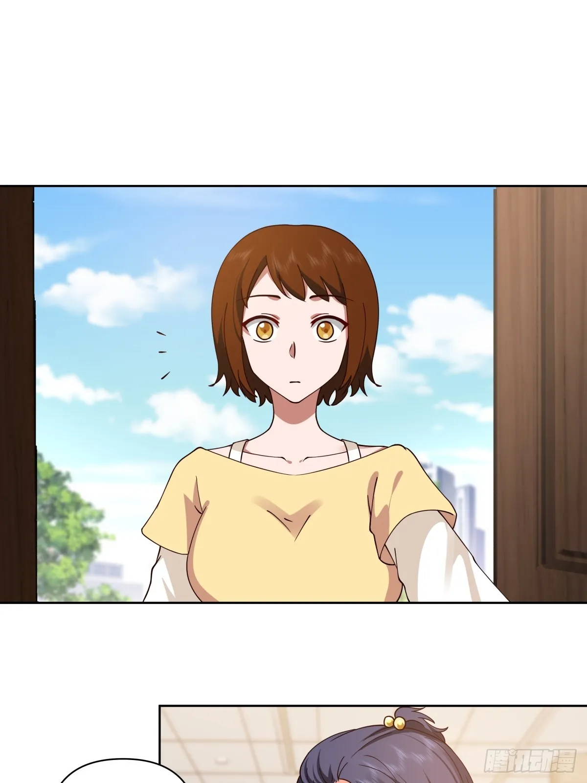 研究沈幼楚 第24页