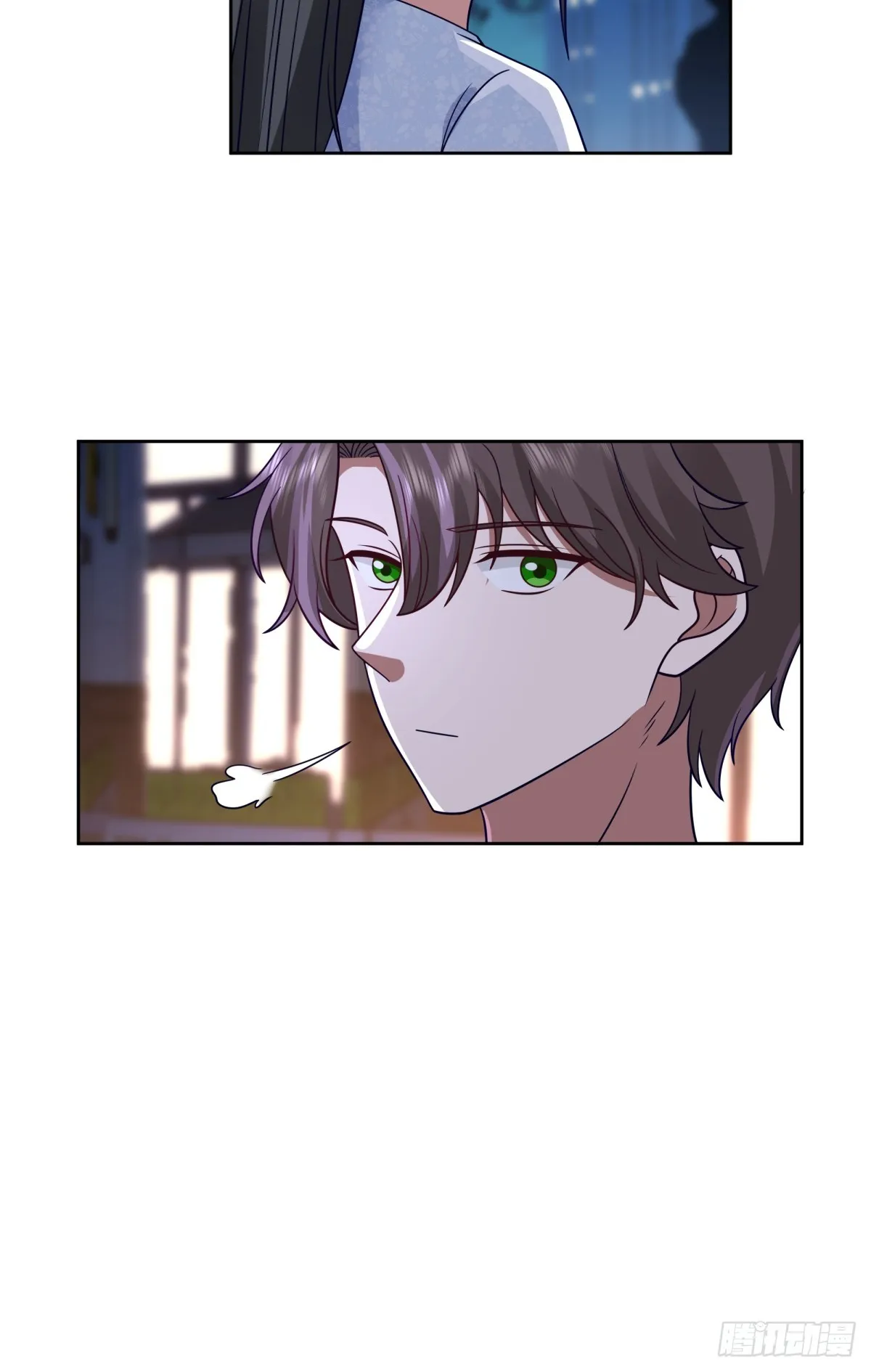 醉美人 第6页