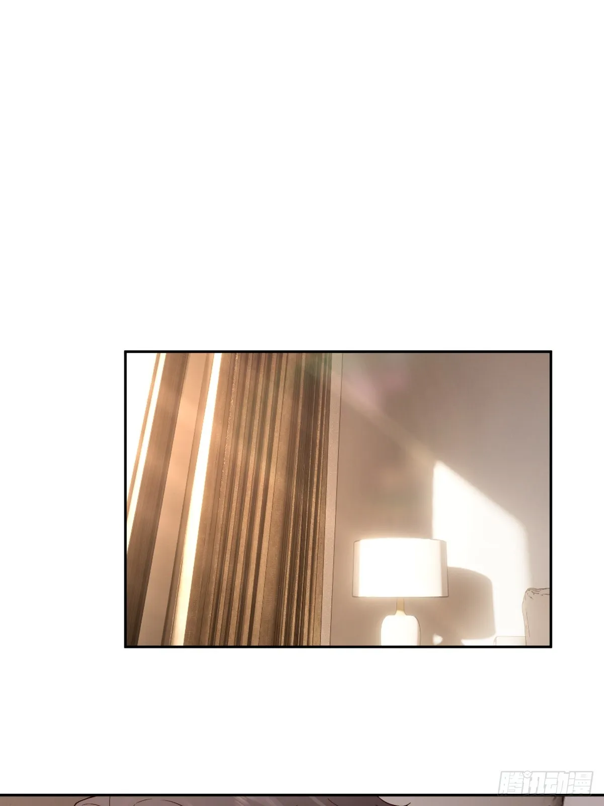 女人都是感性的 第19页
