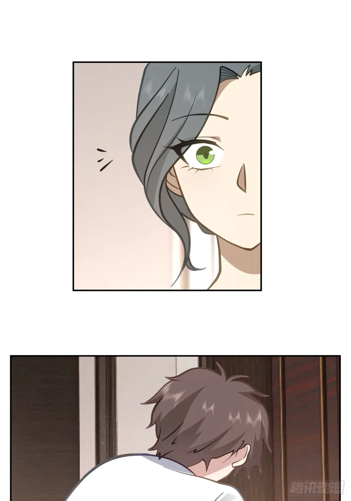 女人都是感性的 第26页