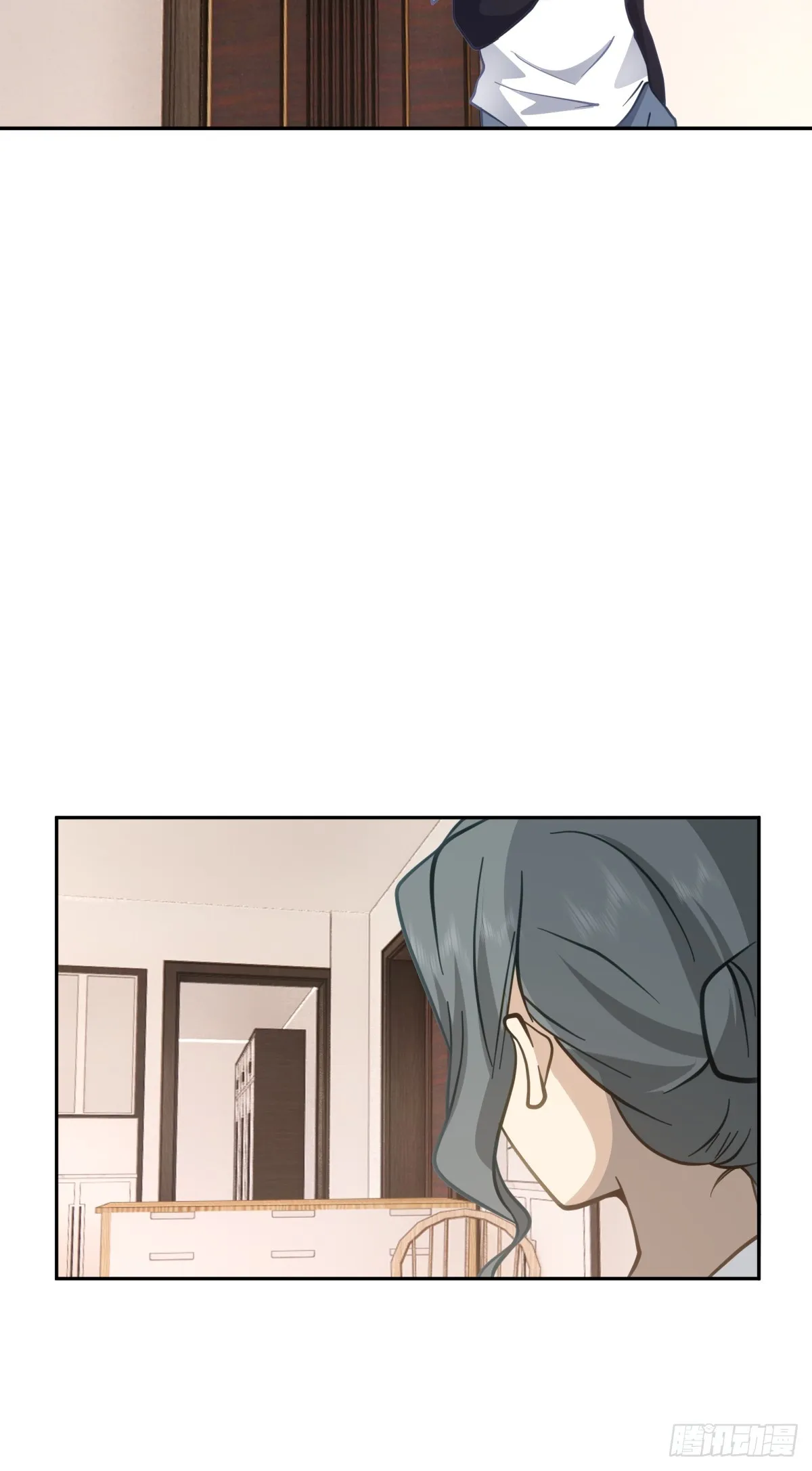 女人都是感性的 第30页