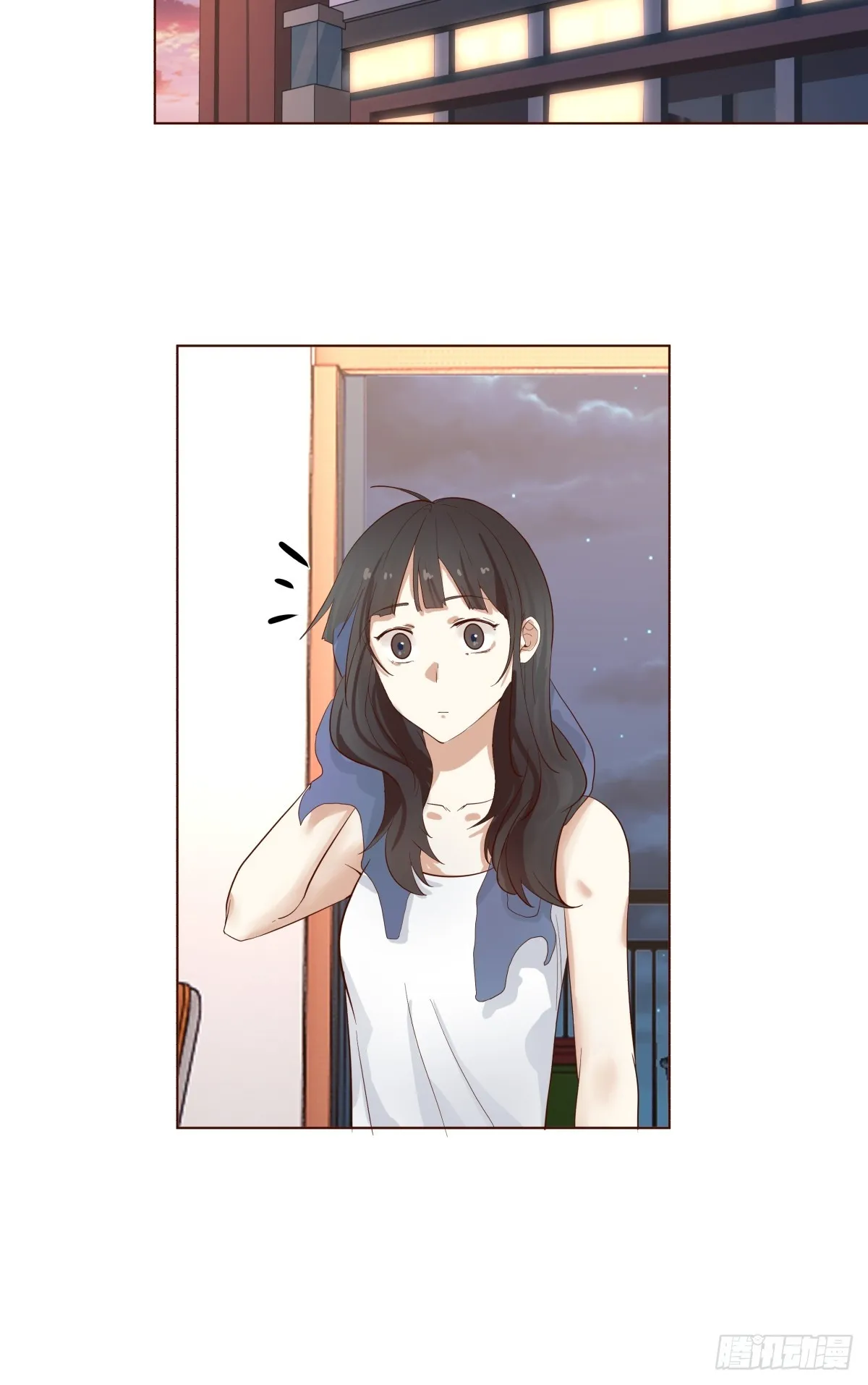 他不要我了 第26页
