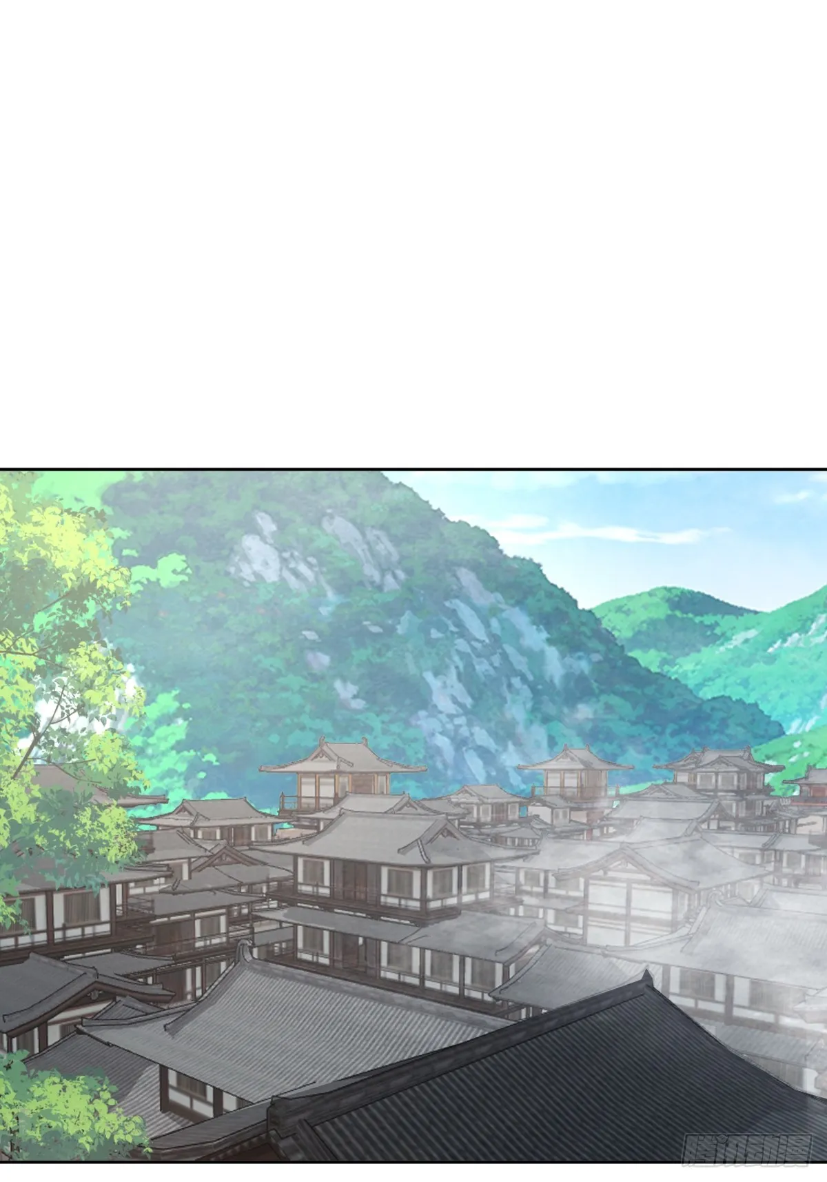 民宿一吻 第4页