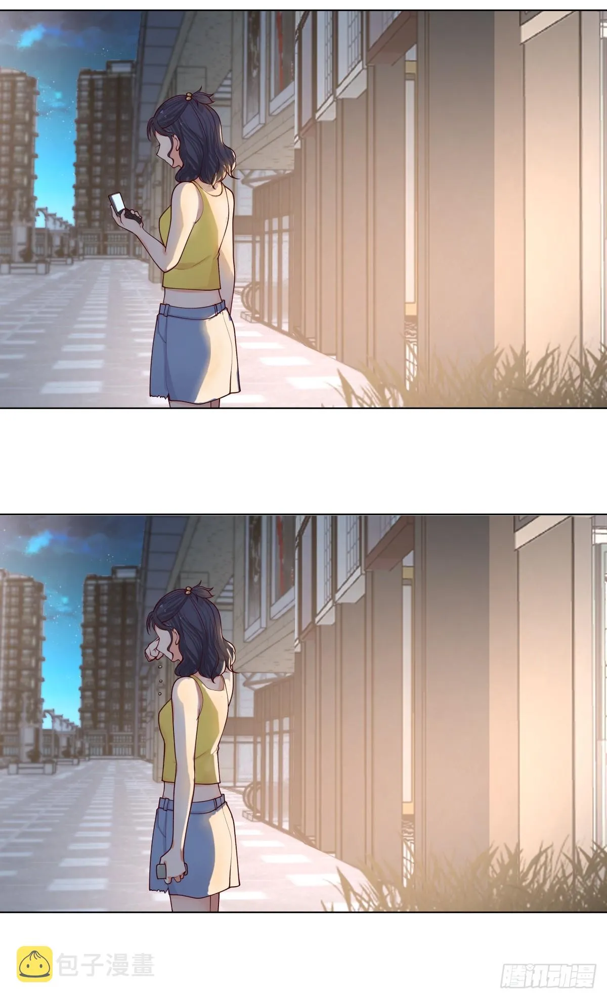 那个陪你通宵的女生 第24页