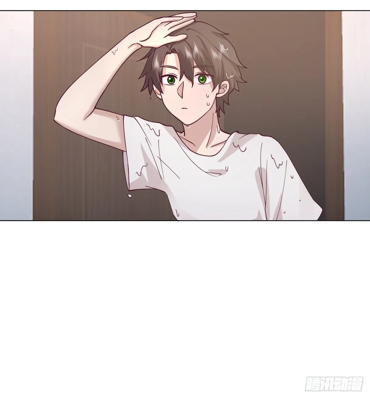 看，天在下雨；听，心在哭泣 第13页