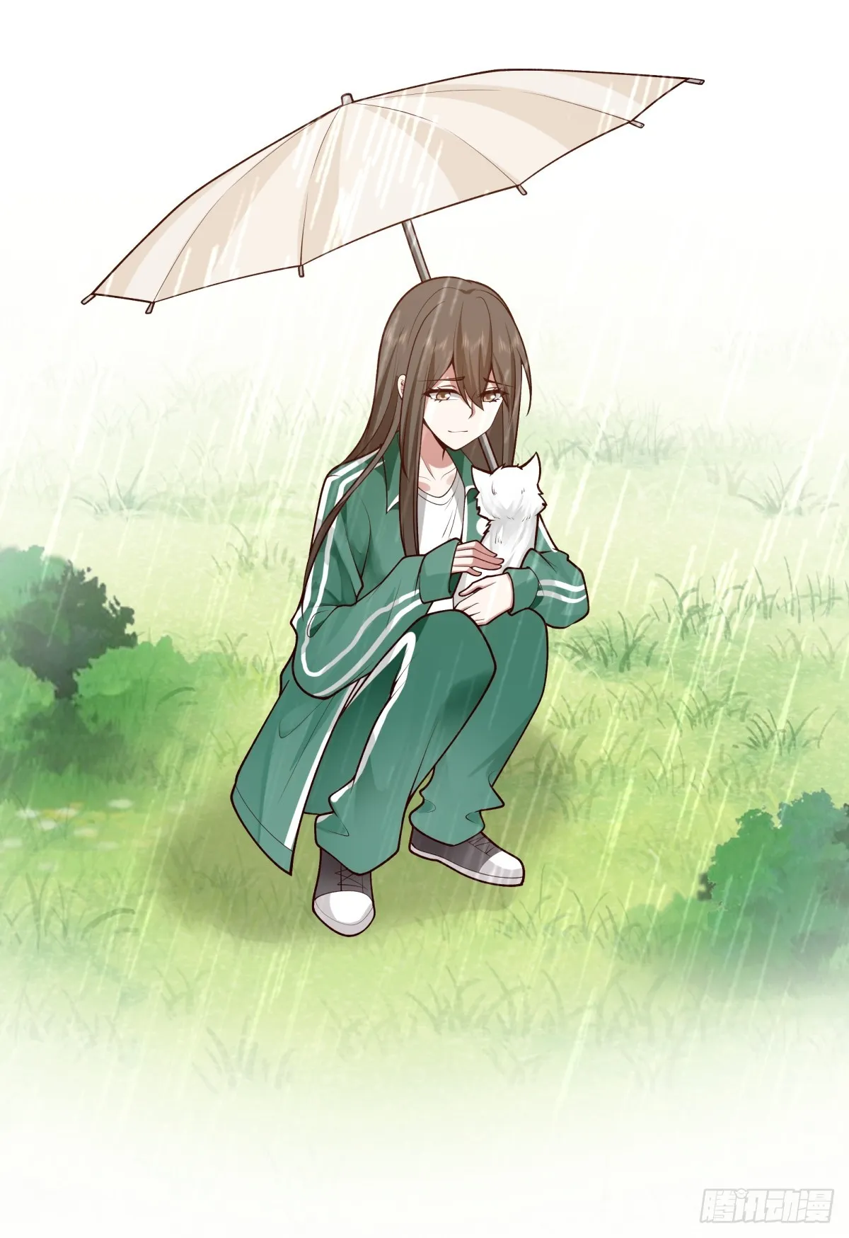 宝藏终将璀璨 第38页