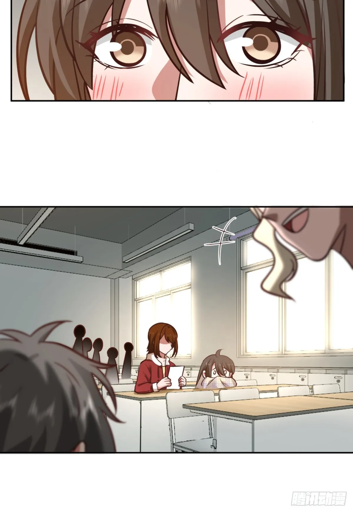 潇洒的渣男 第15页
