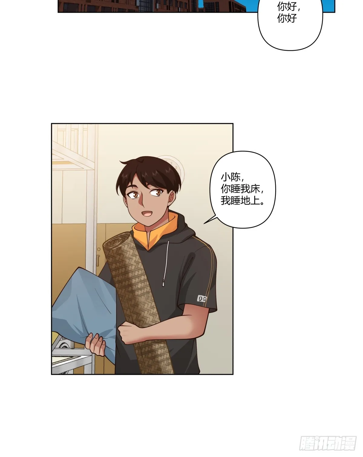比舔狗还惨的陈汉升 第26页