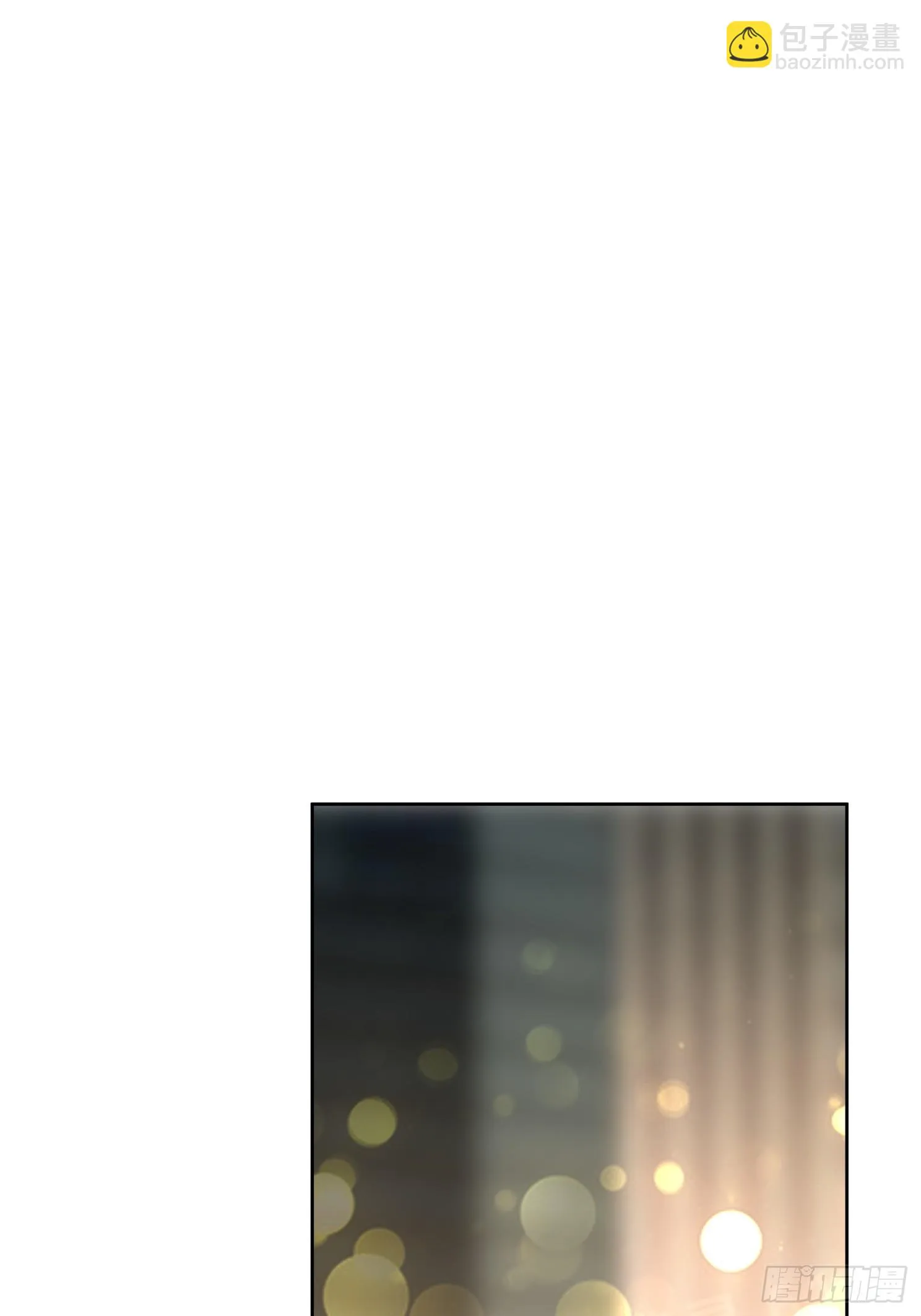 好好看好好学 第4页