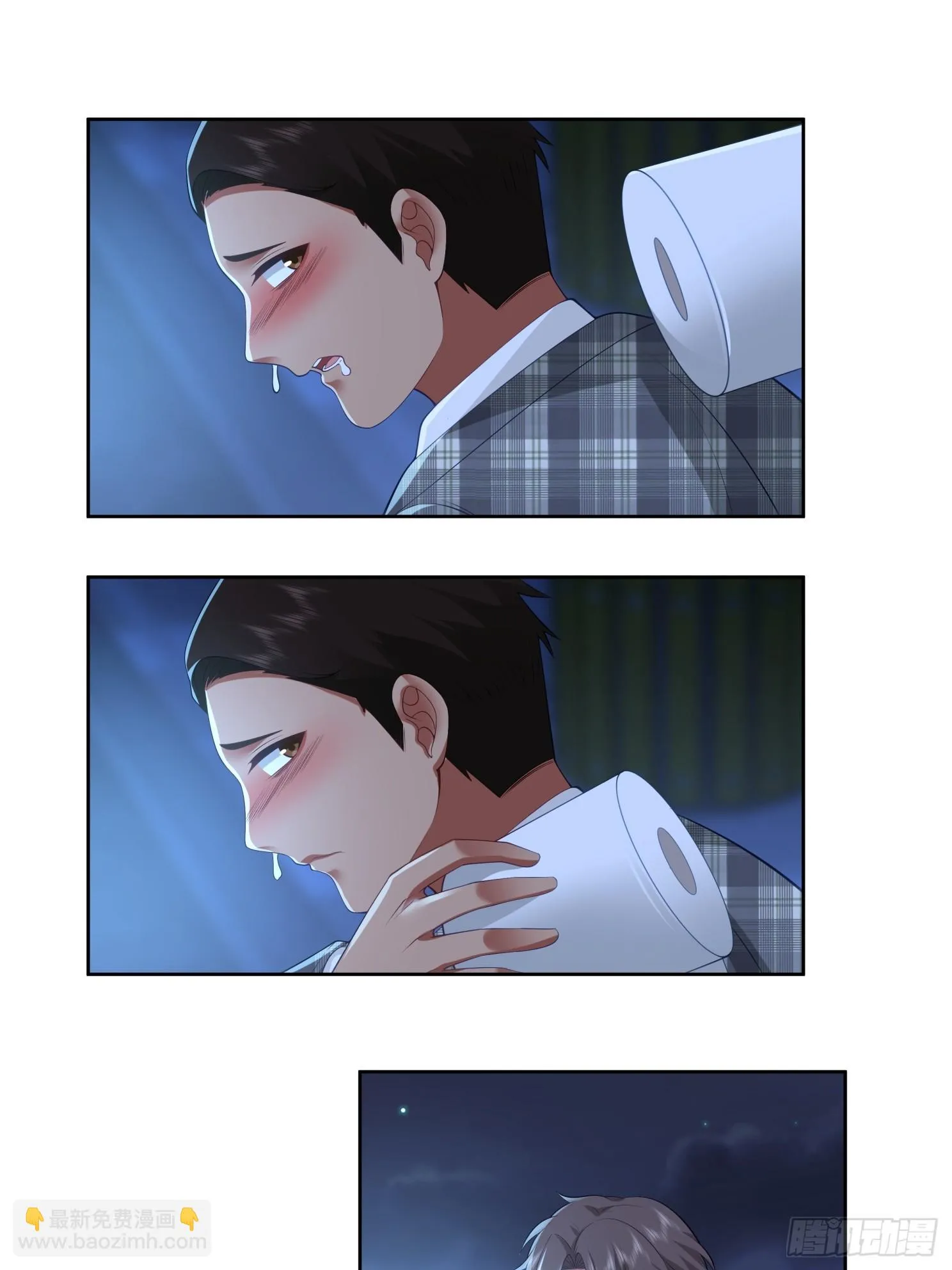 好好看好好学 第16页