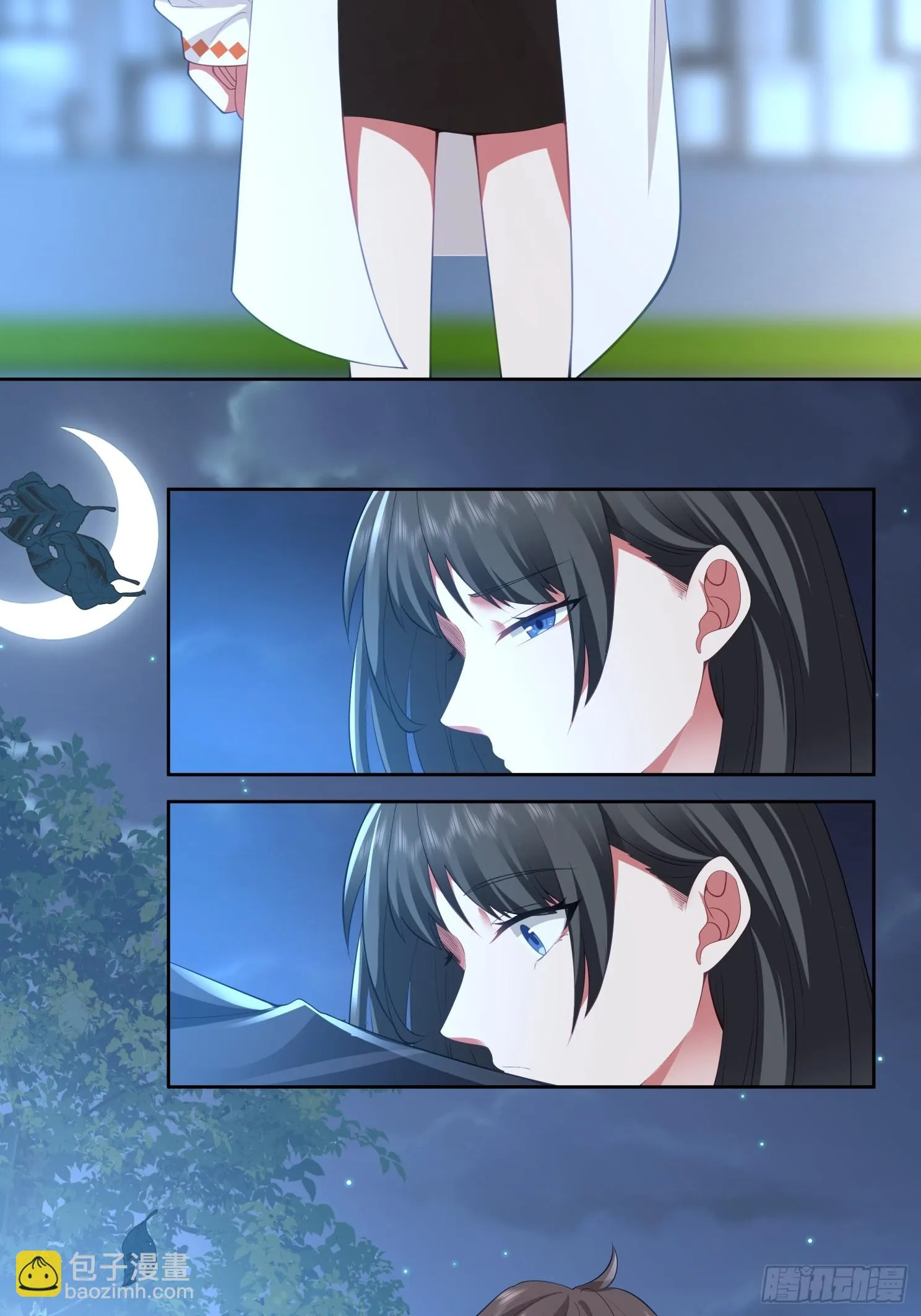 好好看好好学 第37页