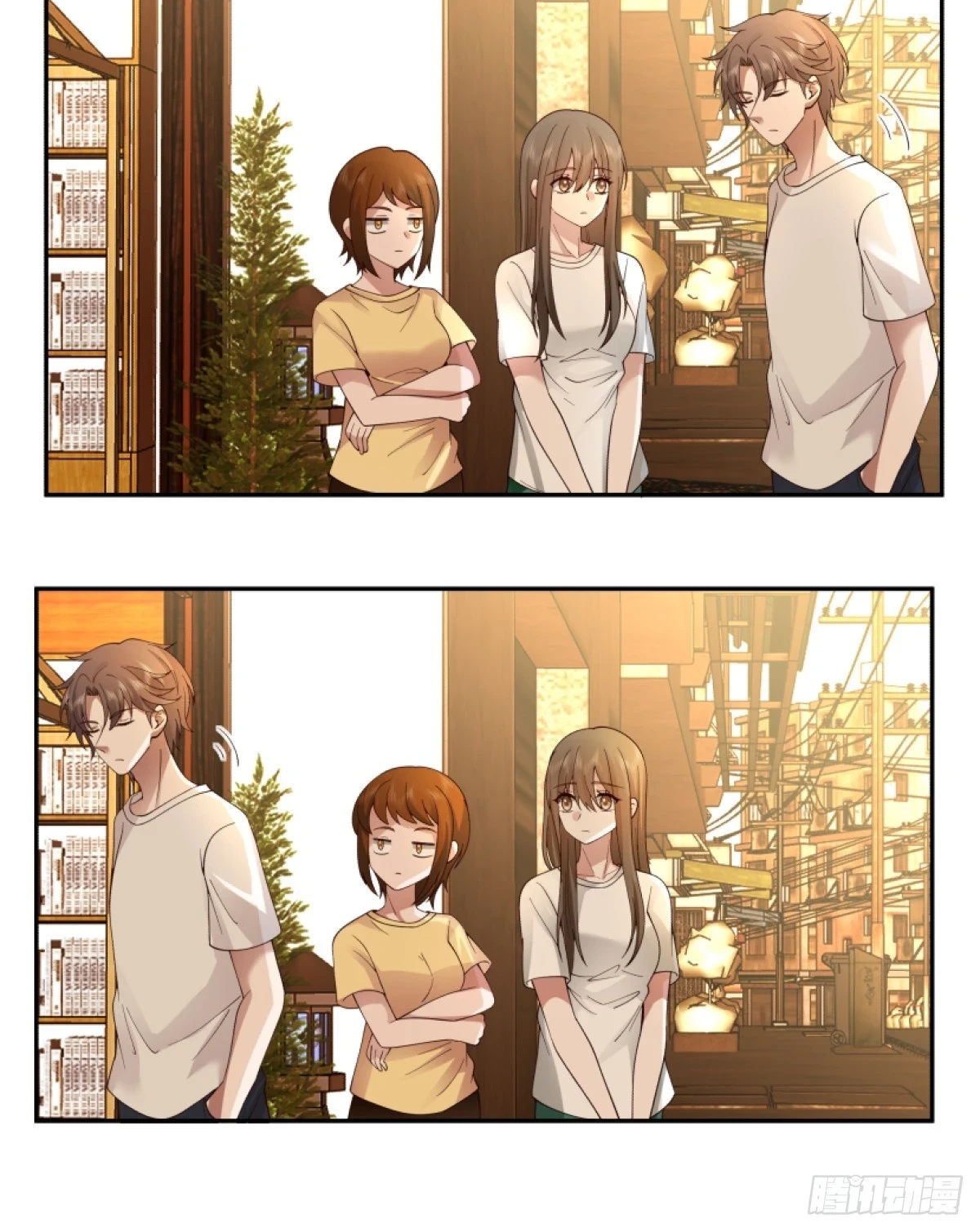 模糊的关系 第24页