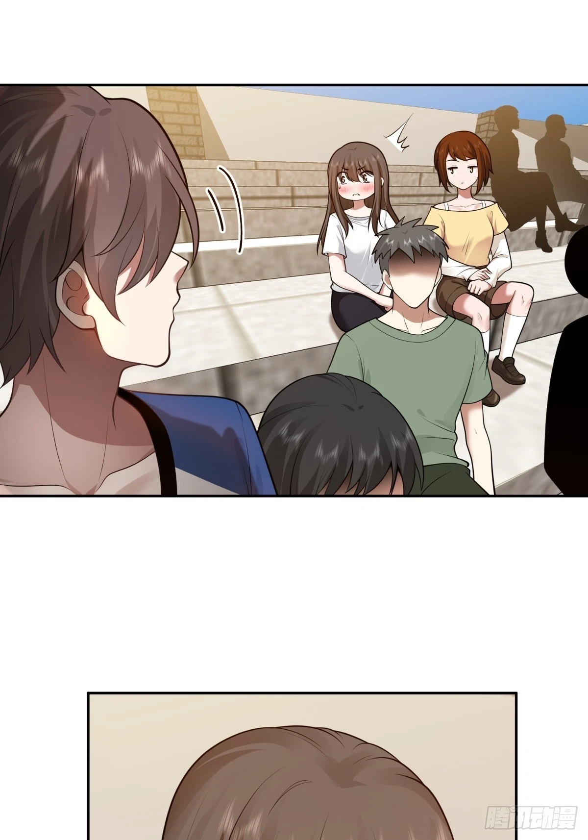 憨儿 第22页
