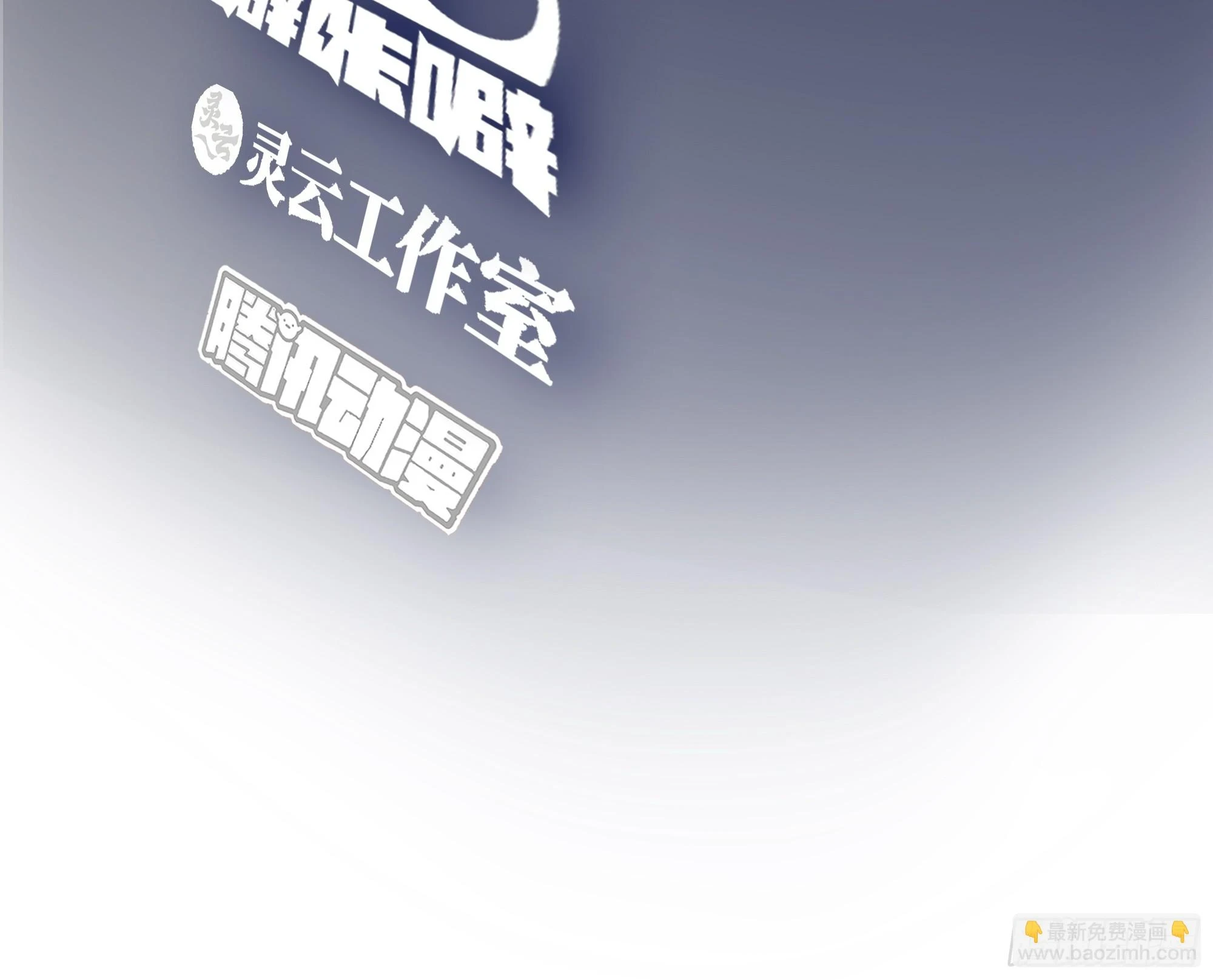 感觉一千万也不稳啊 第3页